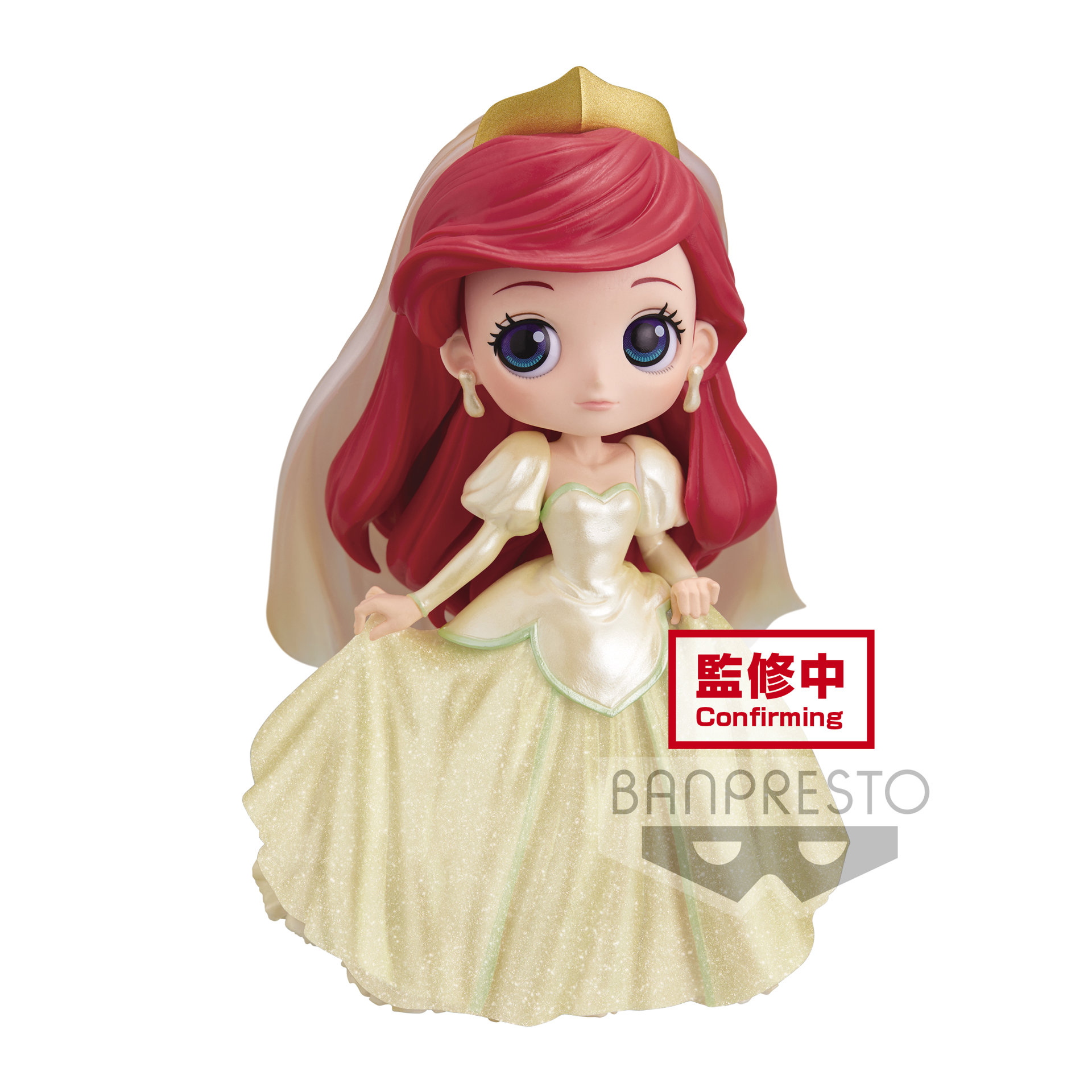 Disney Characters - Q Posket Dreamy Style Glitter Collection vol.1 (A:Ariel) Figure 14cm