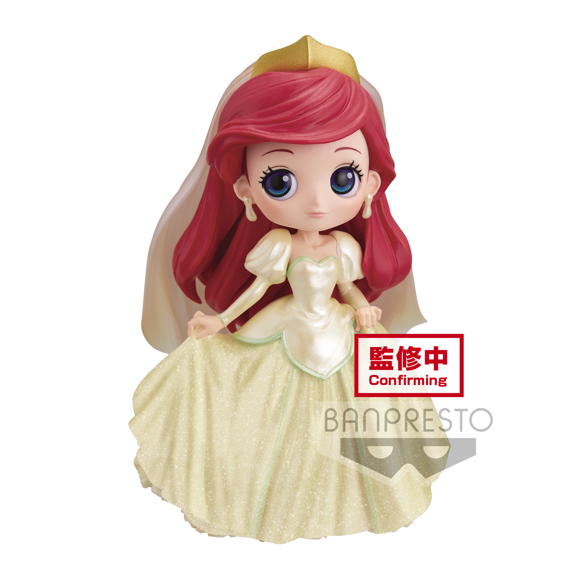 Disney Characters - Q Posket Dreamy Style Glitter Collection vol.1 (A:Ariel) Figure 14cm - flash vidéo