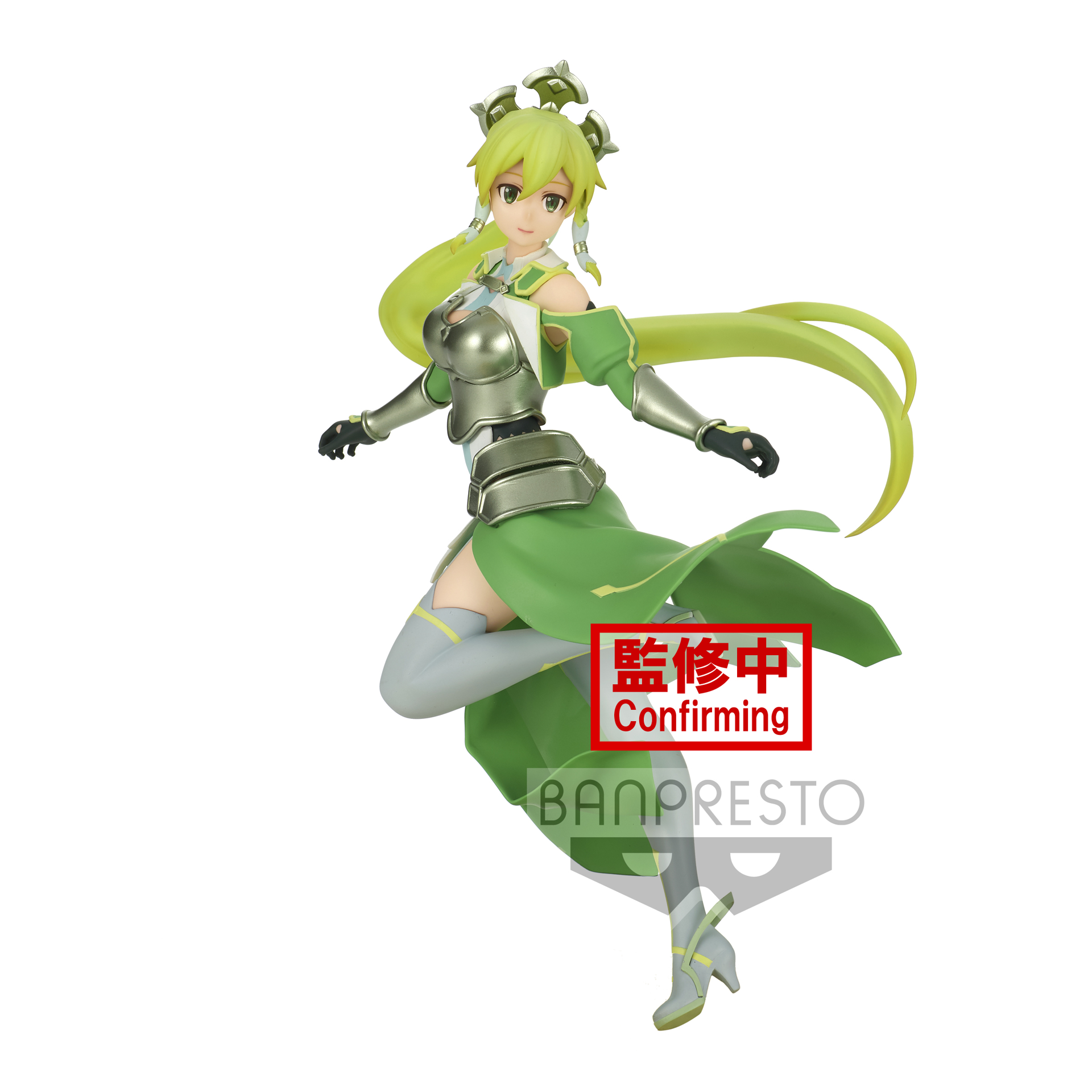 Sword Art Online Alicization - War of Underworld Espresto - Dressy and motions - The Earth Goddess Terraria Leafa Figure 19cm - flash vidéo