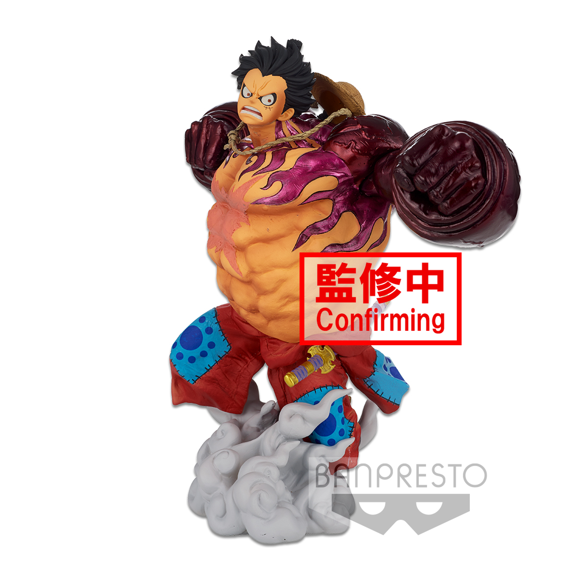 One Piece - Banpresto World Figure Colosseum 3 Super Master Stars Piece The Monkey. D. Luffy Gear 4 [The Brush] Figure 22cm - flash vidéo