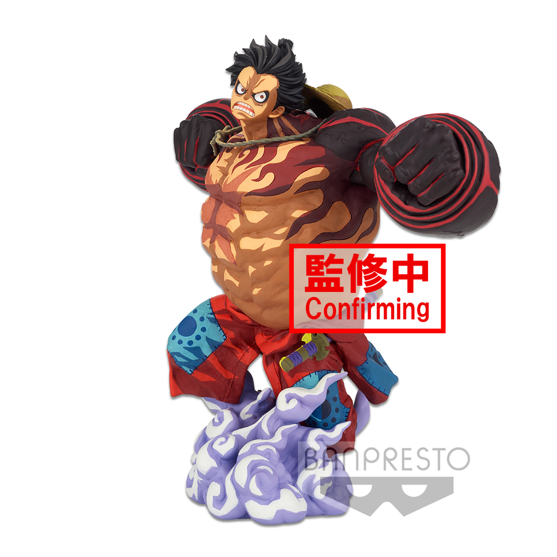 One Piece - Banpresto World Figure Colosseum 3 Super Master Stars Piece The Monkey. D. Luffy Gear 4 [Two Dimensions]  Figure 22cm