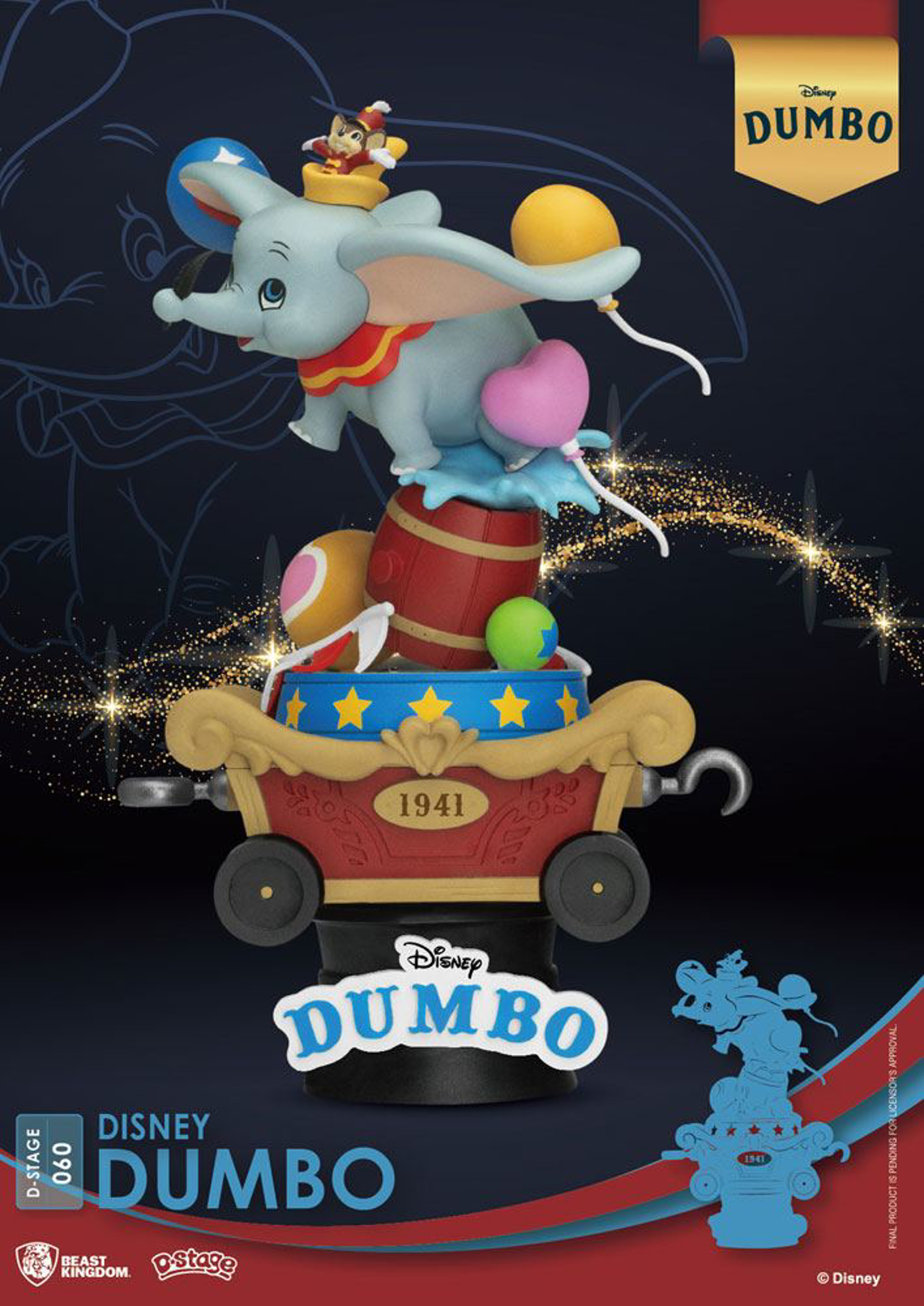 Disney - Diorama-060 - Dumbo