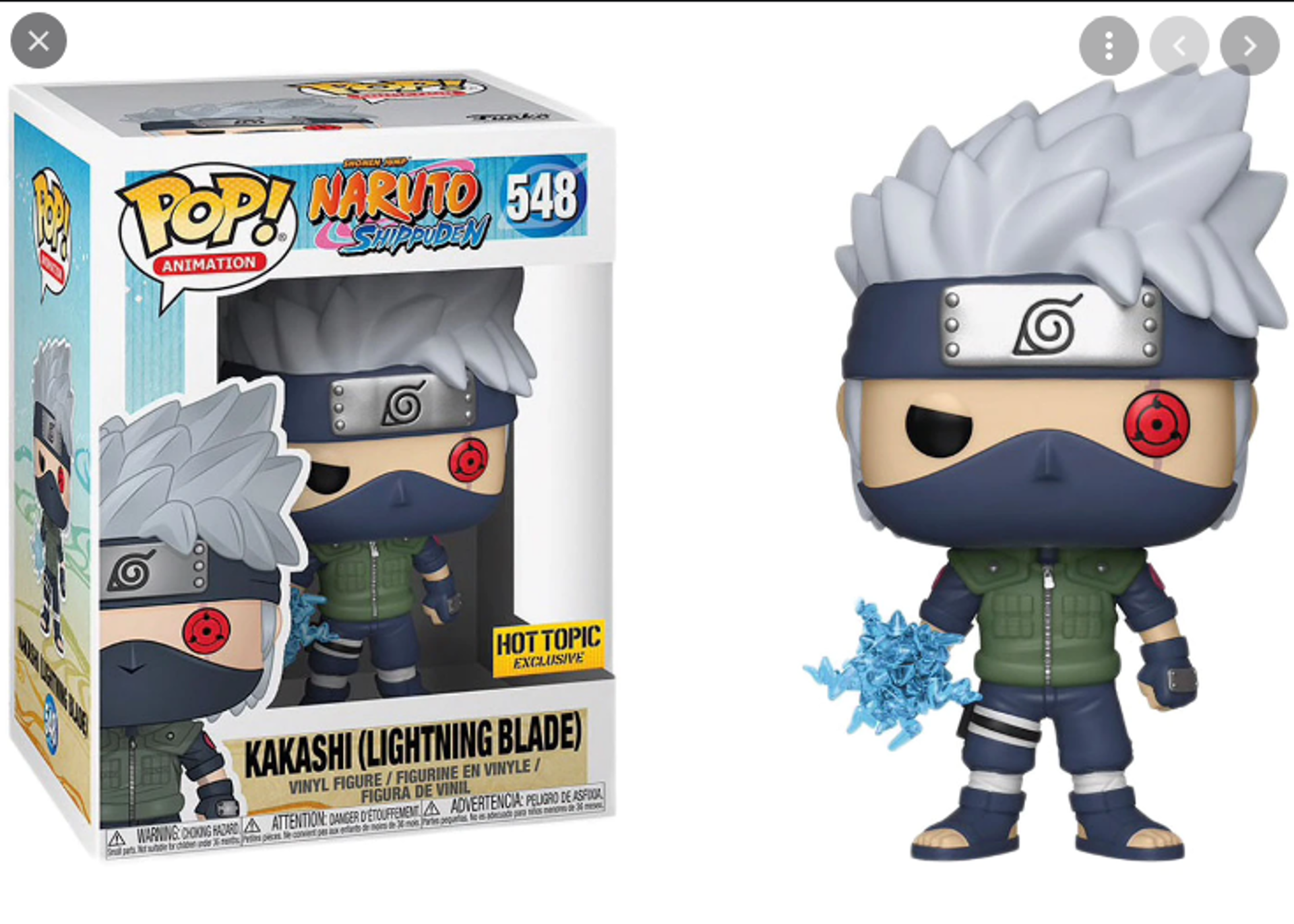 Funko Pop! Animation: Naruto - Kakashi (Lightning Blade) - US Exclusive - flash vidéo