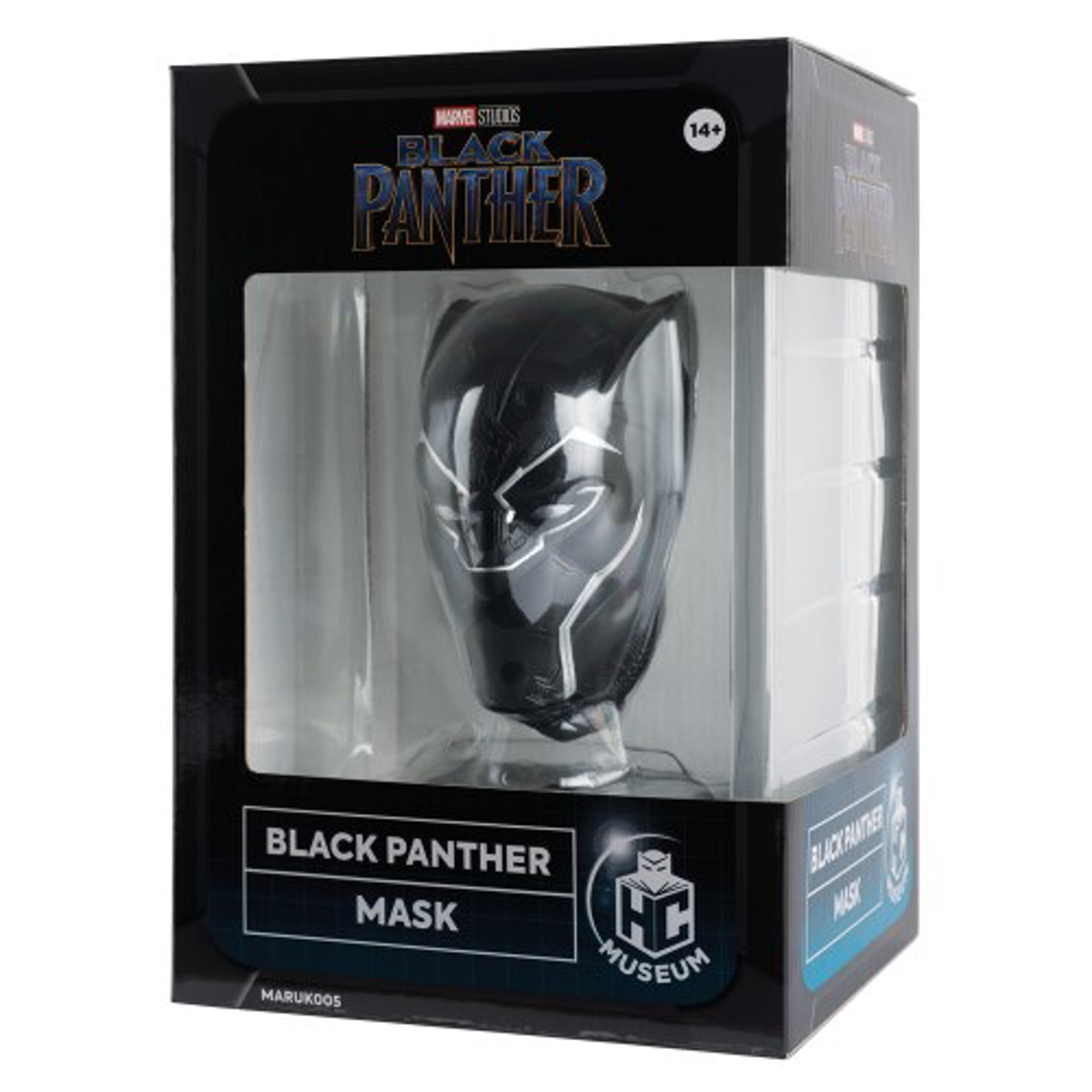 Marvel Movie Museum - Réplique du masque de Black Panther