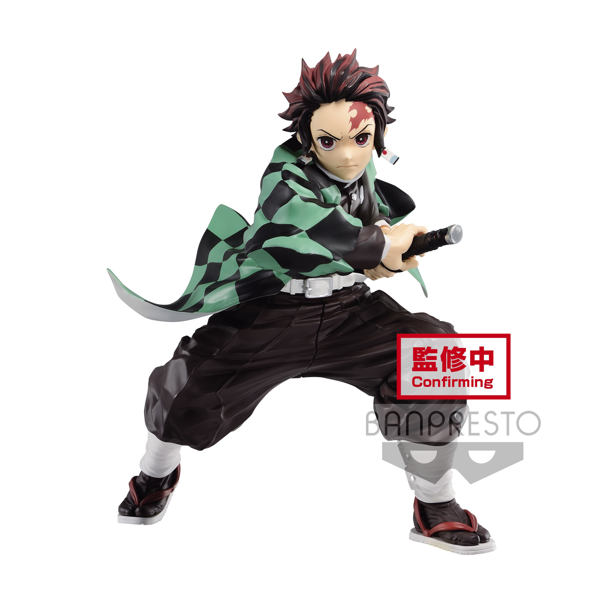 Demon Slayer - Maximatic - Tanjiro Kamado Figure 18 cm - flash vidéo