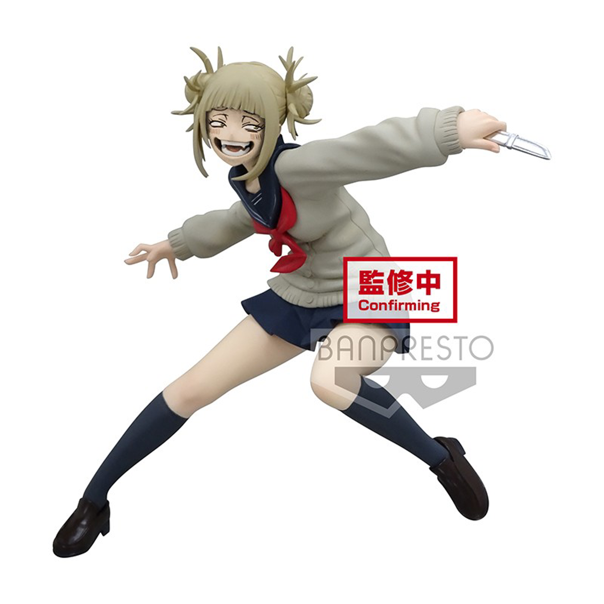 My Hero Academia - The Evil Villains Vol.3 - Himiko Toga Figure 13 cm - flash vidéo