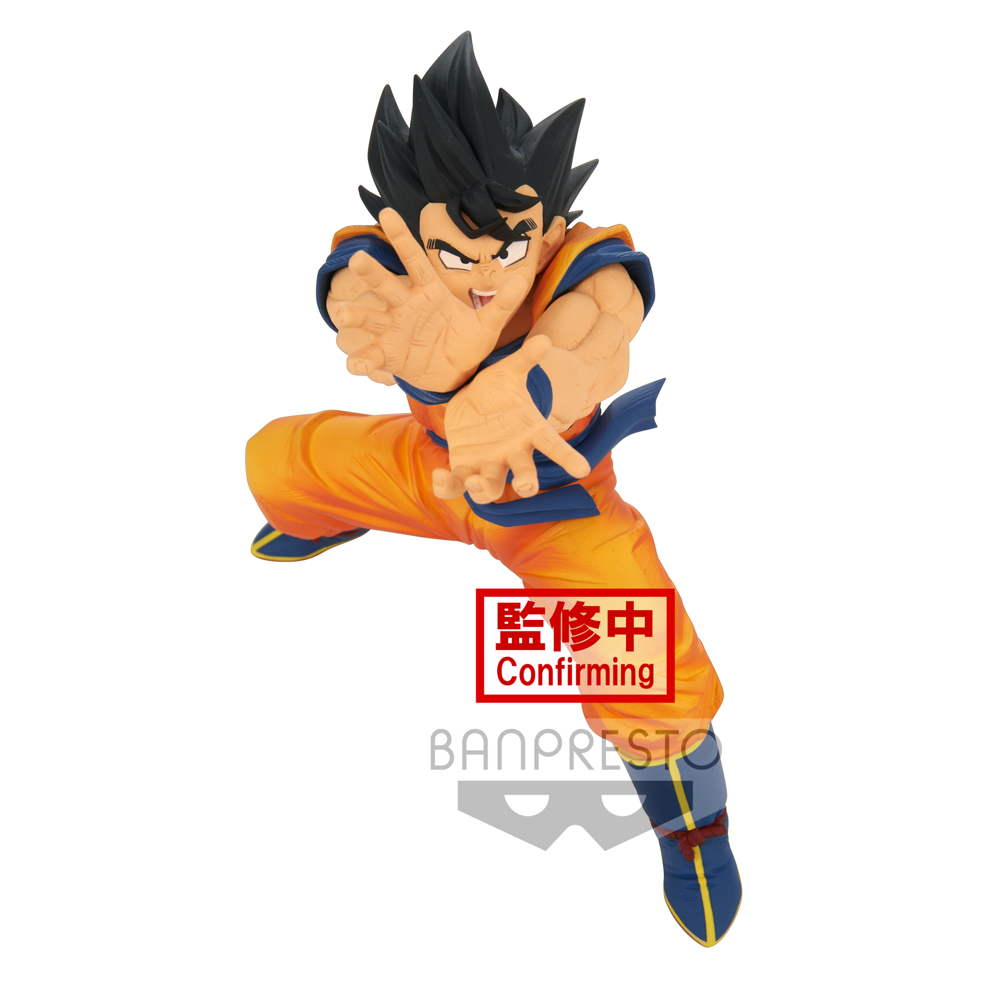 Dragon Ball Super - Super Zenkai Solid Vol.2 - Son Goku Figure 16 cm - flash vidéo