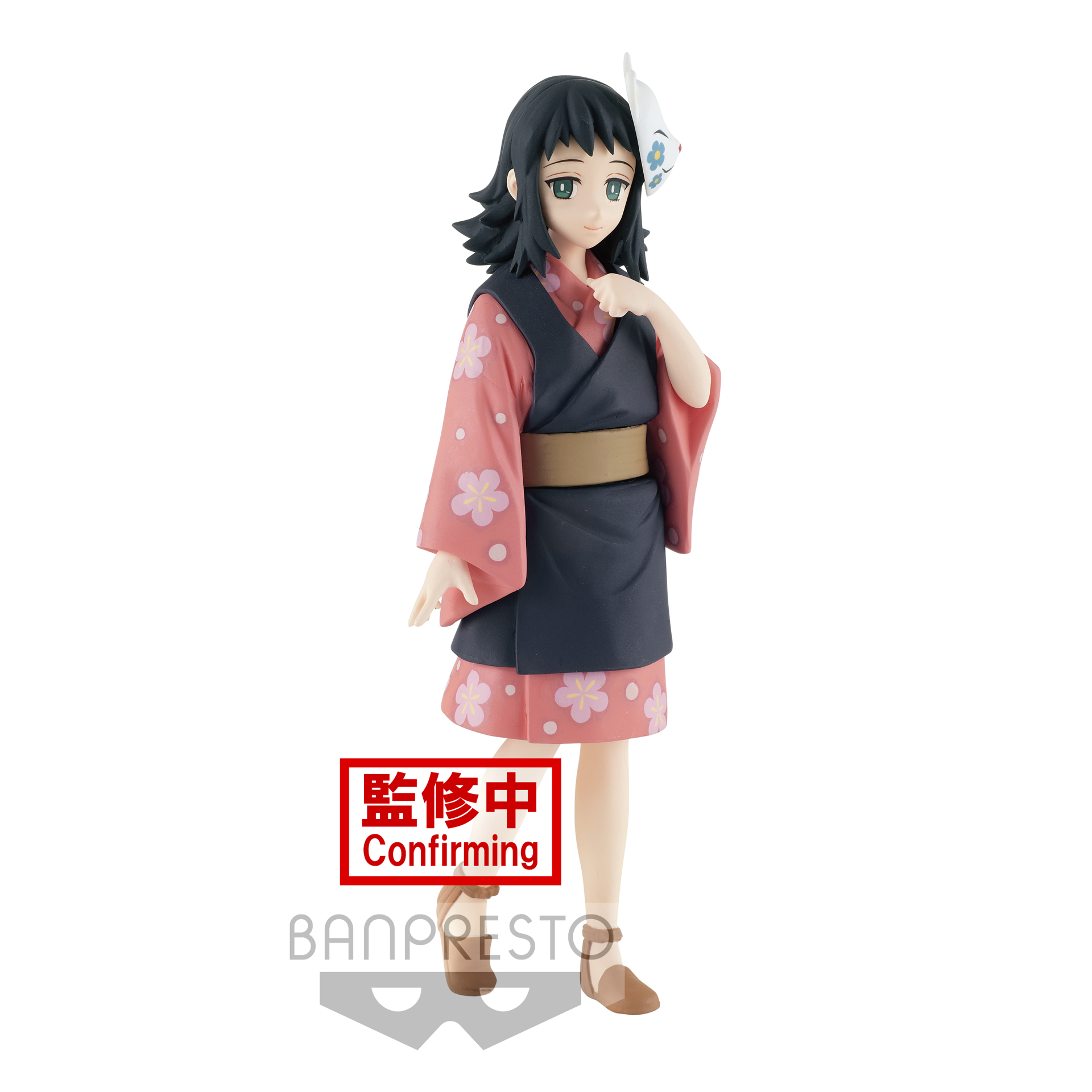 Demon Slayer: Kimetsu no Yaiba - vol.20 B: Makomo Figure 16cm - flash vidéo