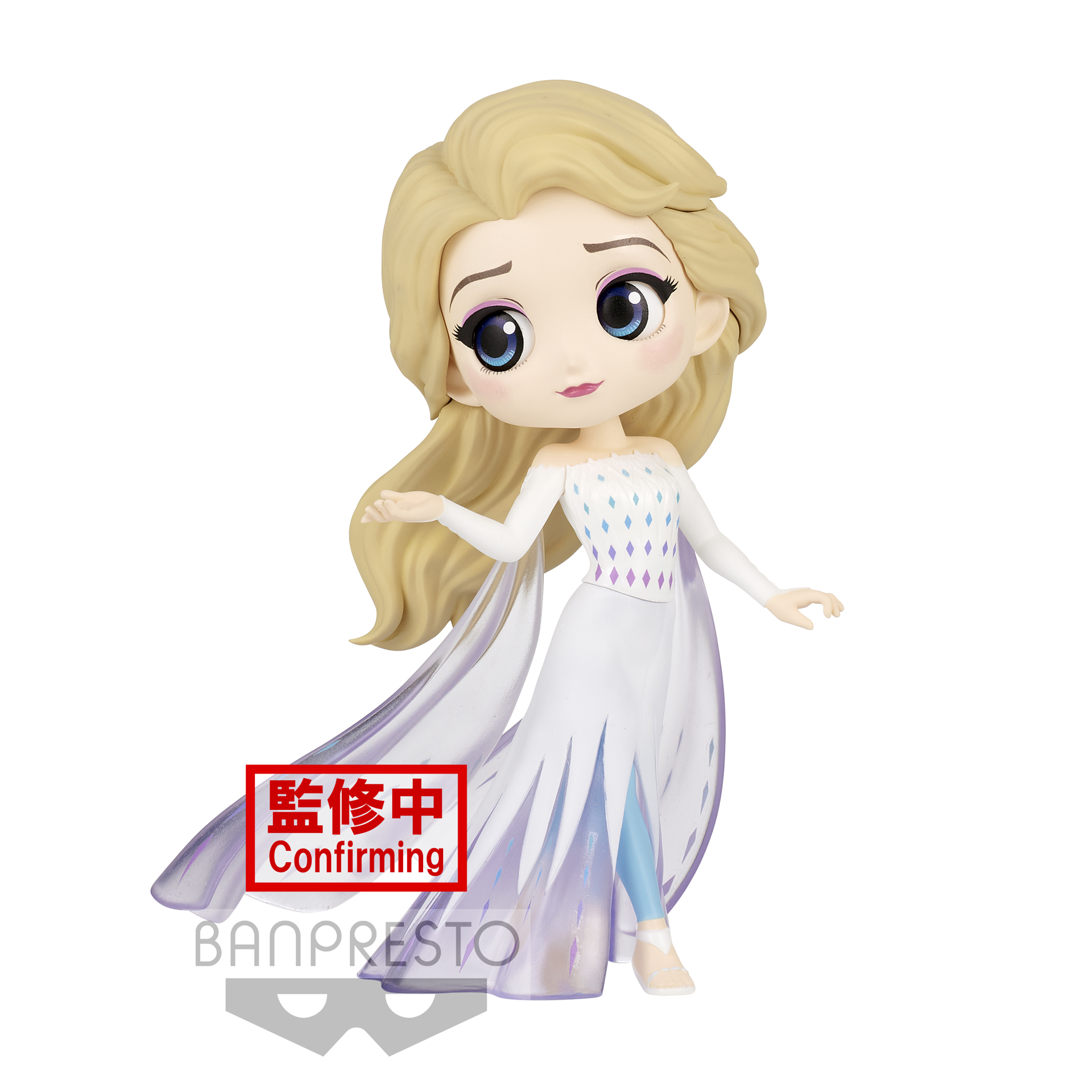 Disney Characters - Q Posket Elsa from Frozen 2 ver.A Figure 14cm - flash vidéo
