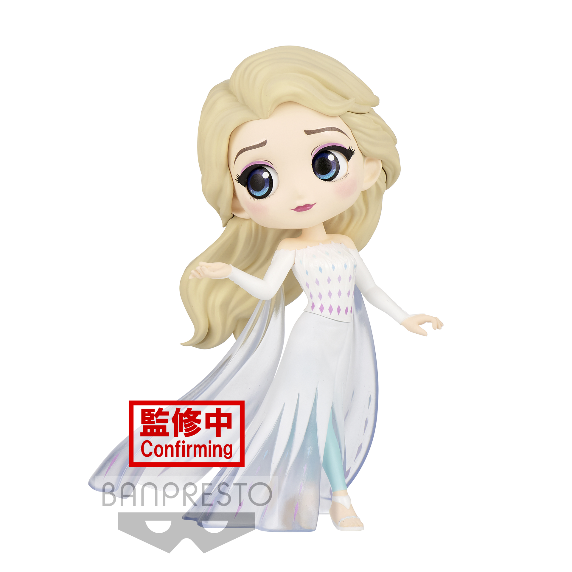 Disney Characters - Q Posket Elsa from Frozen 2 ver.B Figure 14cm - flash vidéo