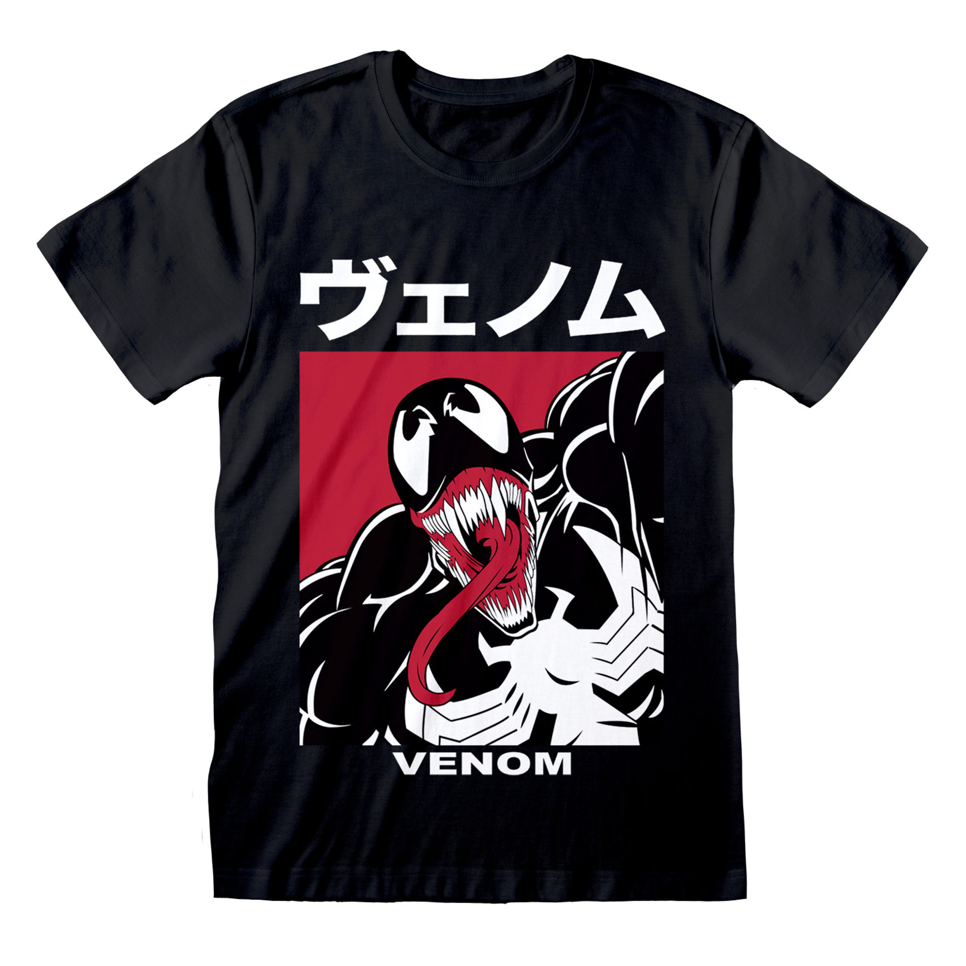 Marvel - T-shirt unisexe Noir Illustration japonaise de Venom - S - flash vidéo