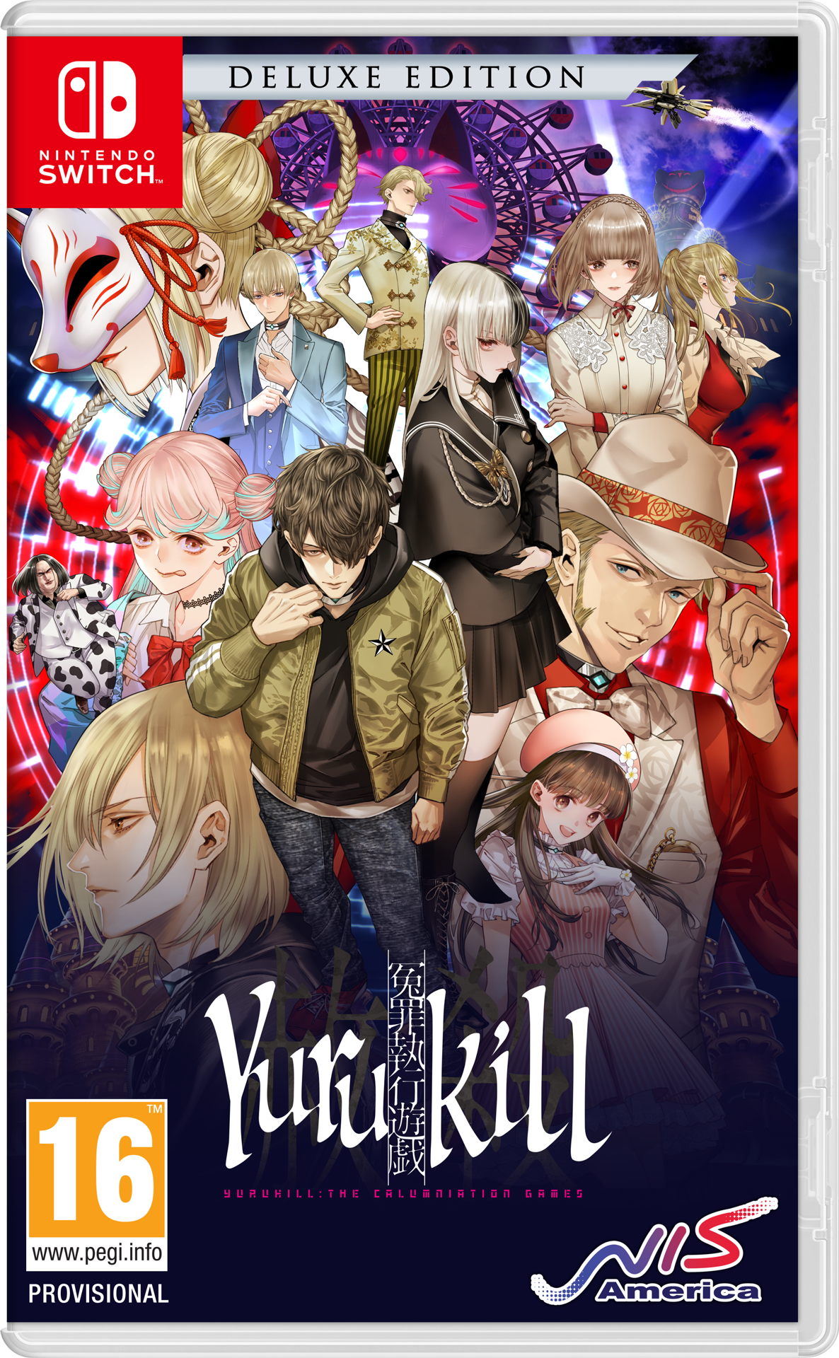 Yurukill : The Calumniation Games Deluxe Edition - flash vidéo