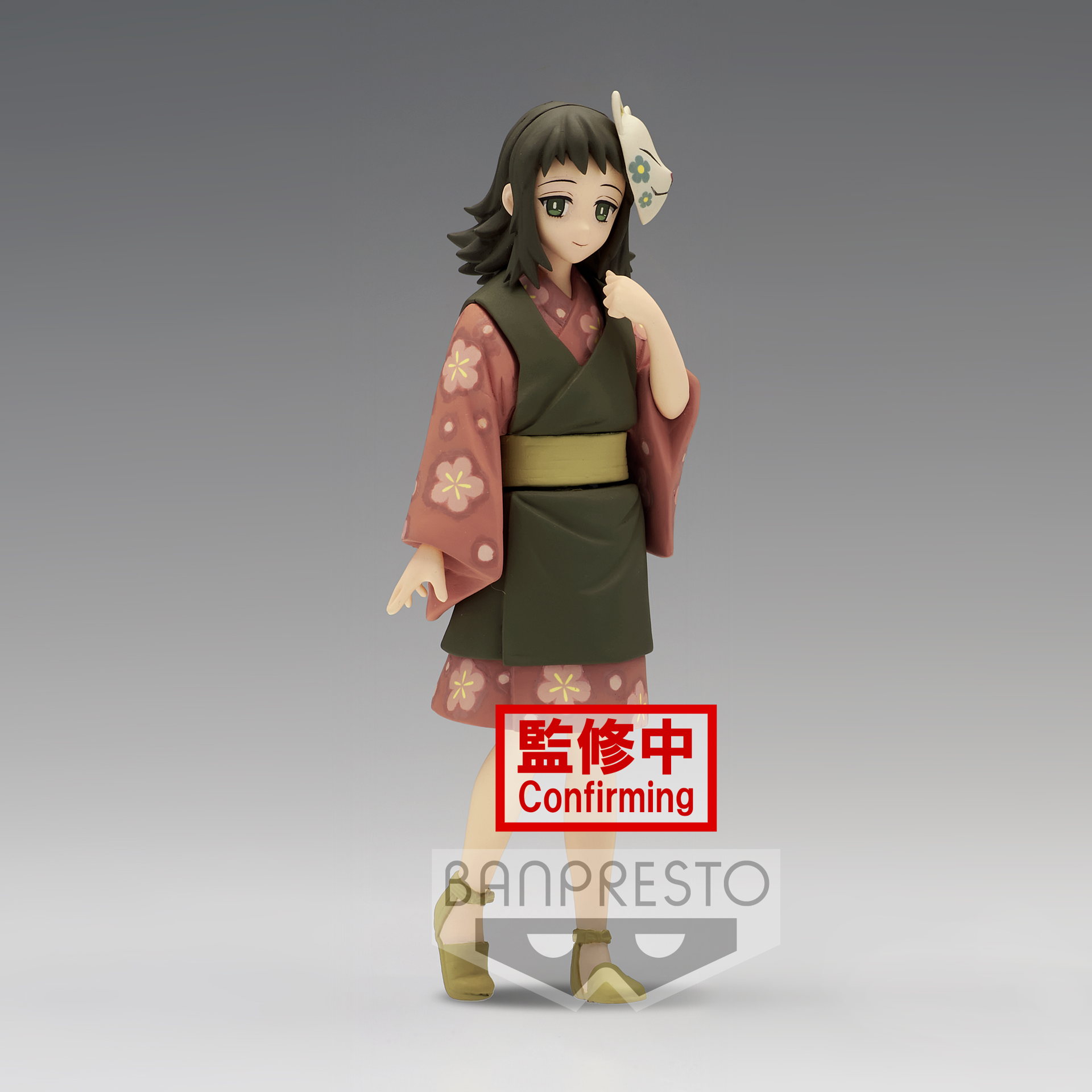 Demon Slayer: Kimetsu no Yaiba - vol.21 A: Makomo Figure 15cm - flash vidéo