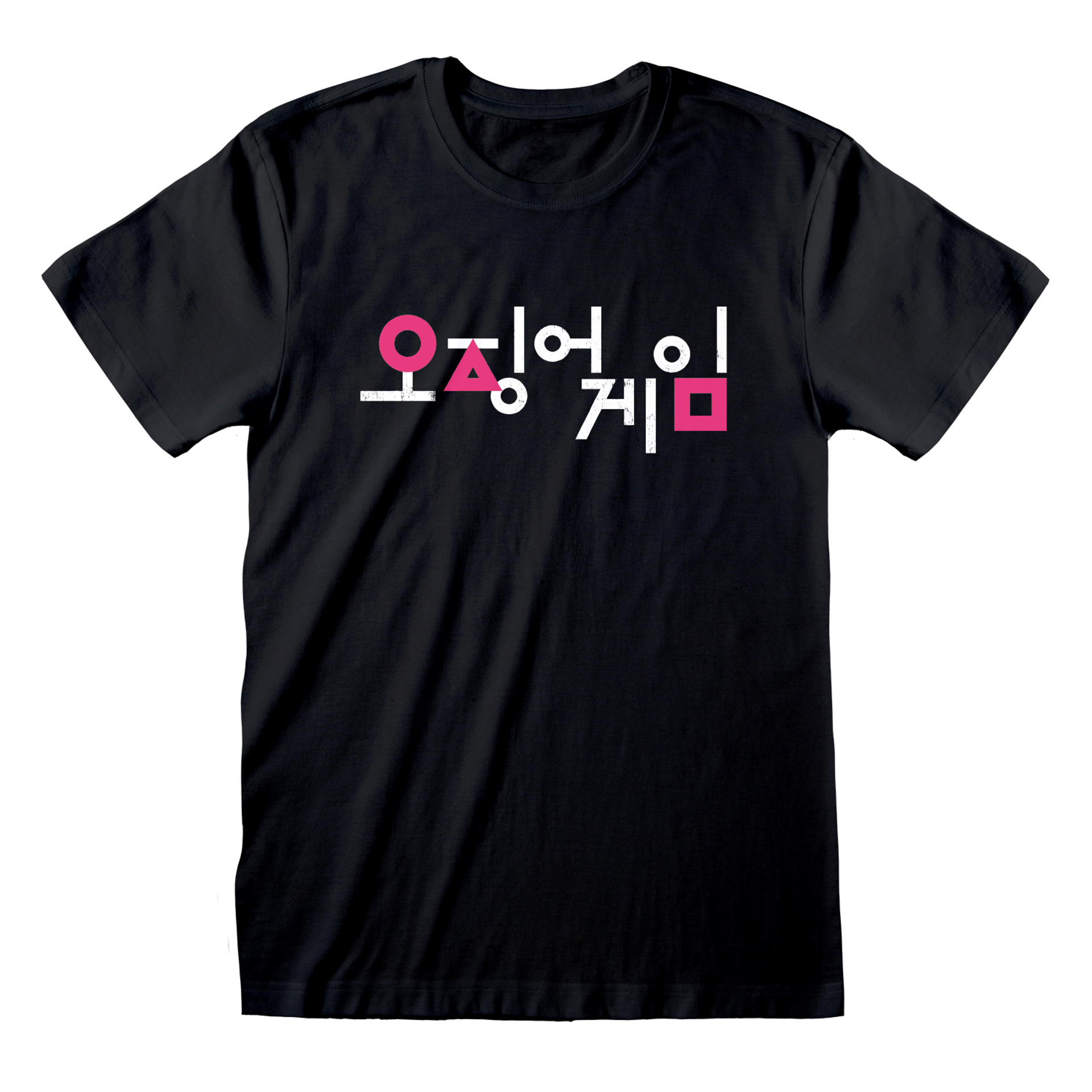 Squid Game - T-shirt unisexe Noir Logo coréen - L