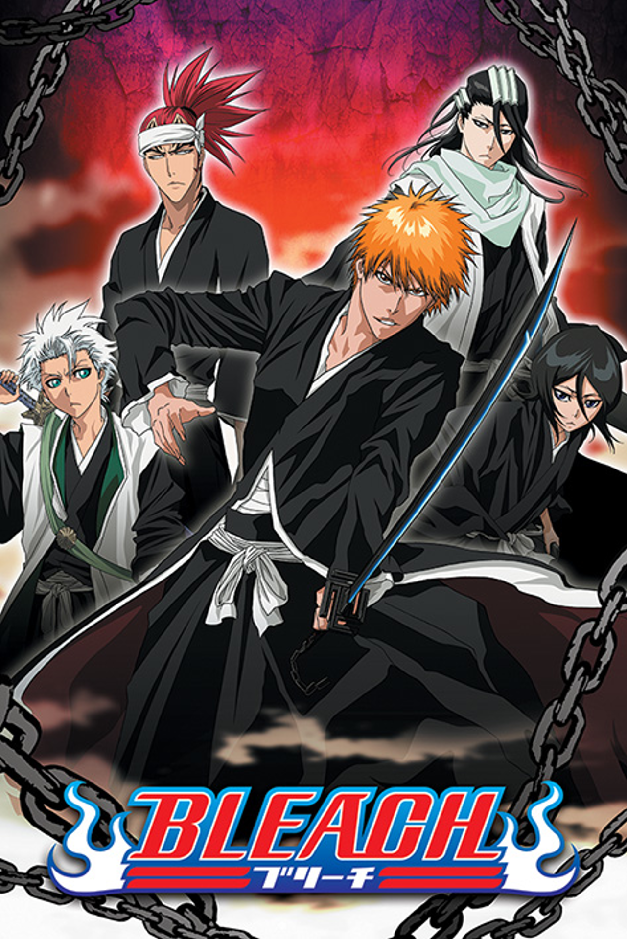 Bleach - Maxi Poster Enchaîné - flash vidéo