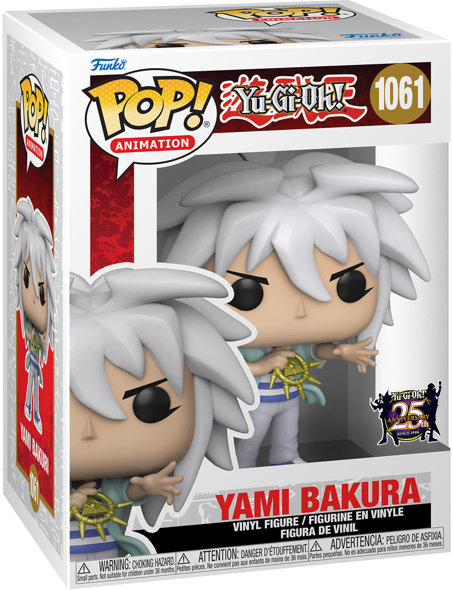 Funko Pop! Animation: Yu-Gi-Oh! - Yami Bakura - flash vidéo