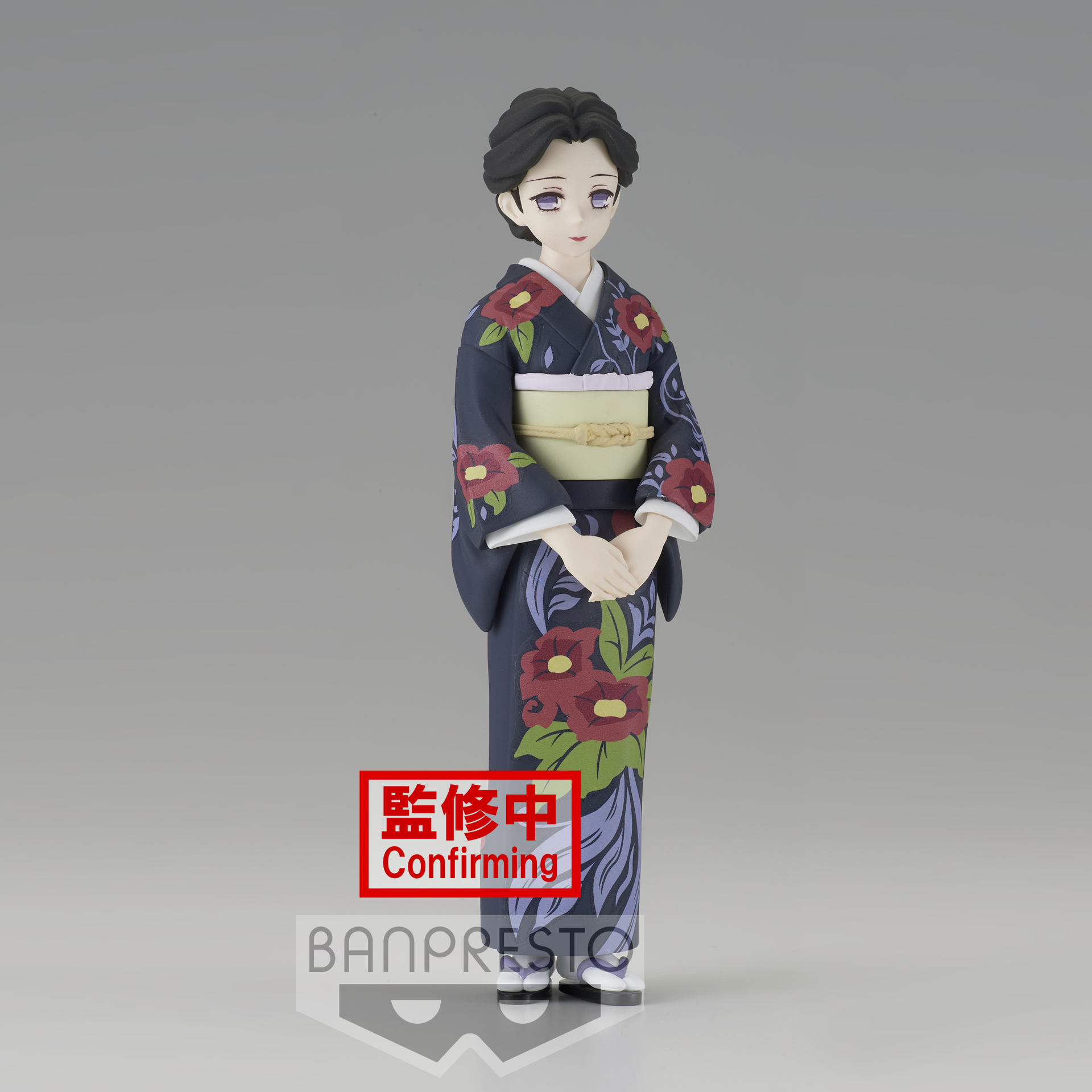 Demon Slayer: Kimetsu no Yaiba - vol.22 B: Tamayo Figure 14cm - flash vidéo