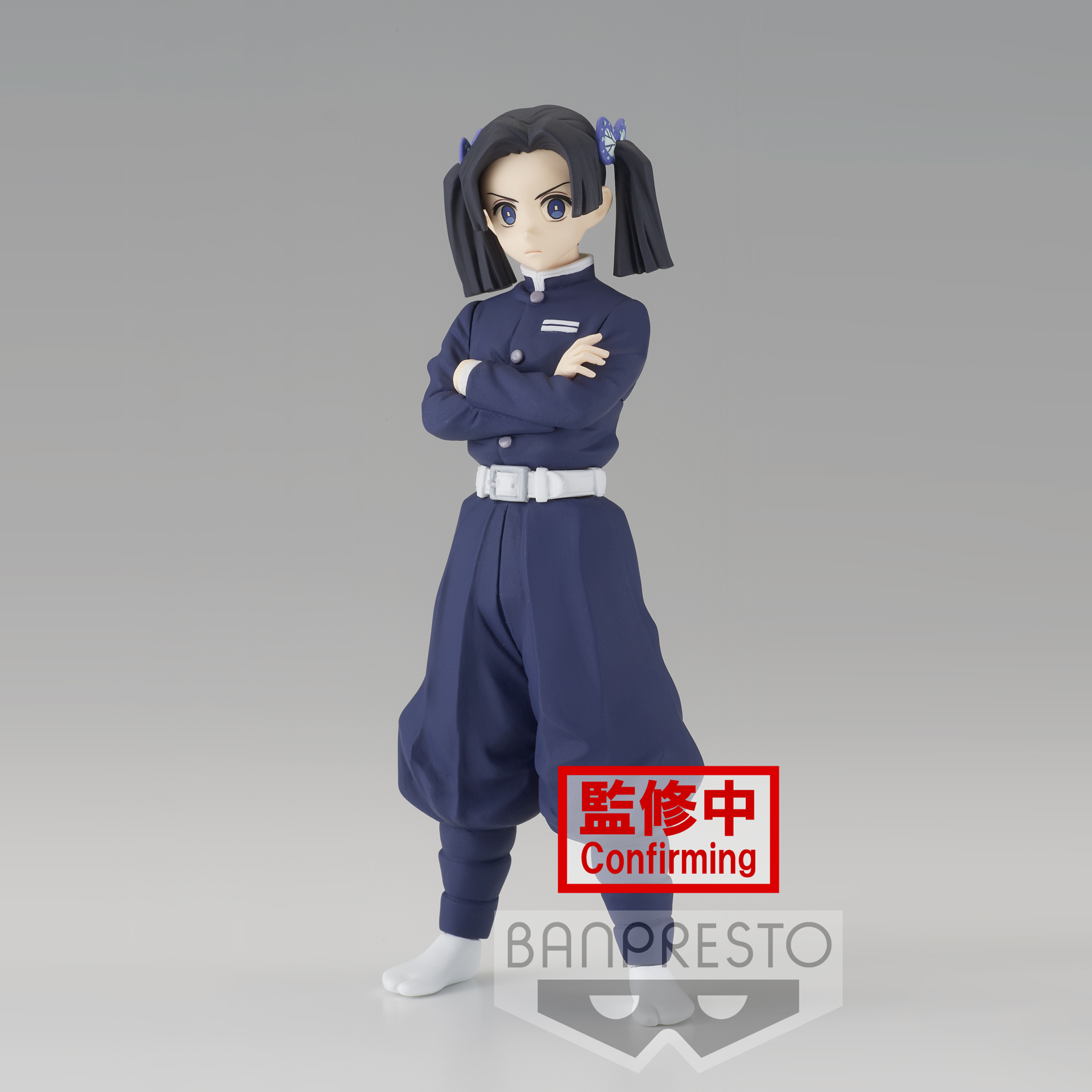 Demon Slayer: Kimetsu no Yaiba - vol.23 B: Aoi Kanzaki Figure 15cm - flash vidéo