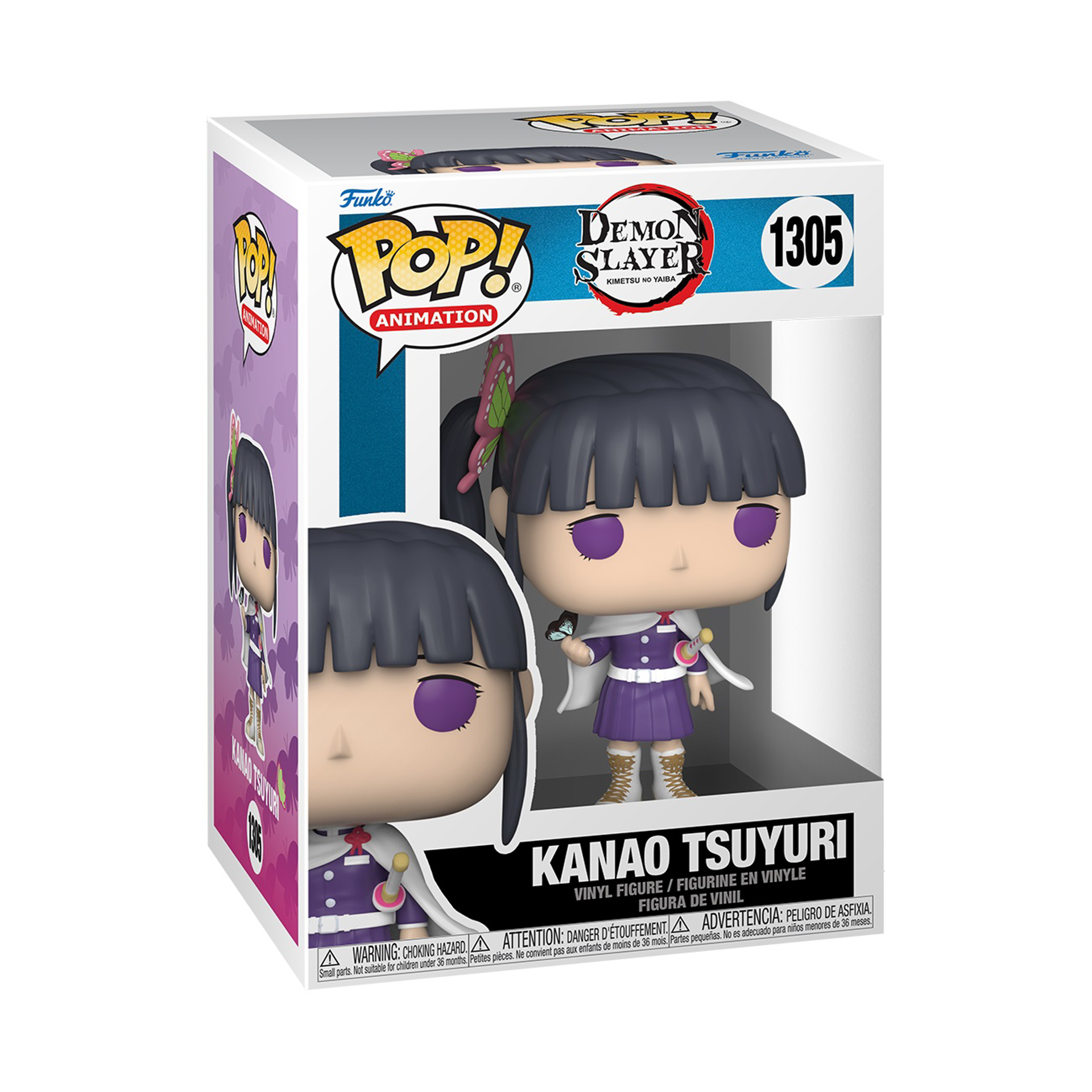 Funko Pop! Animation: Demon Slayer - Kanao Tsuyuri - flash vidéo