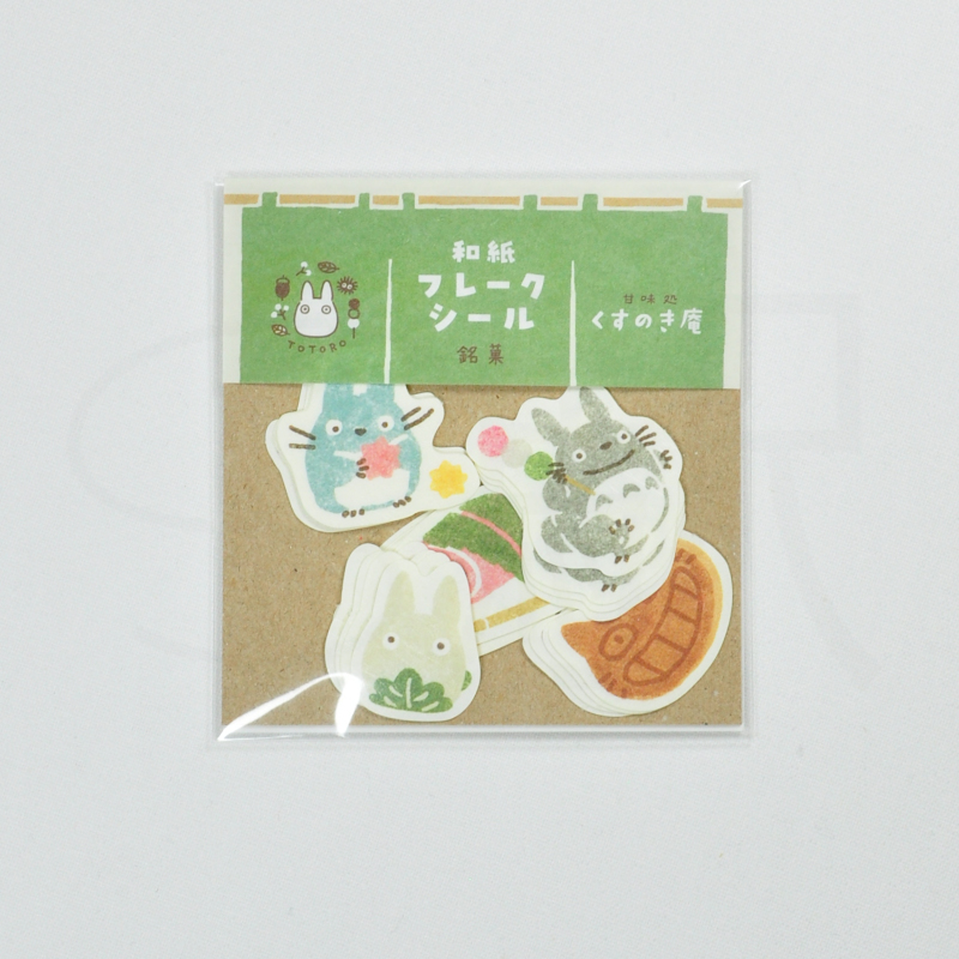 Ghibli - Mon Voisin Totoro - Autocollants Mascottes Bonbons Japonais - flash vidéo