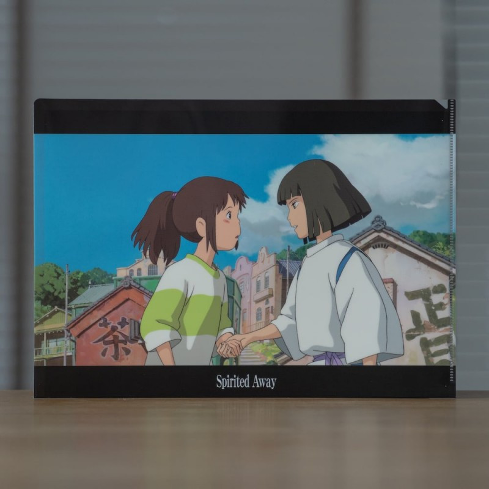 Ghibli - Le Voyage De Chihiro - Chemise A4 On se reverra
