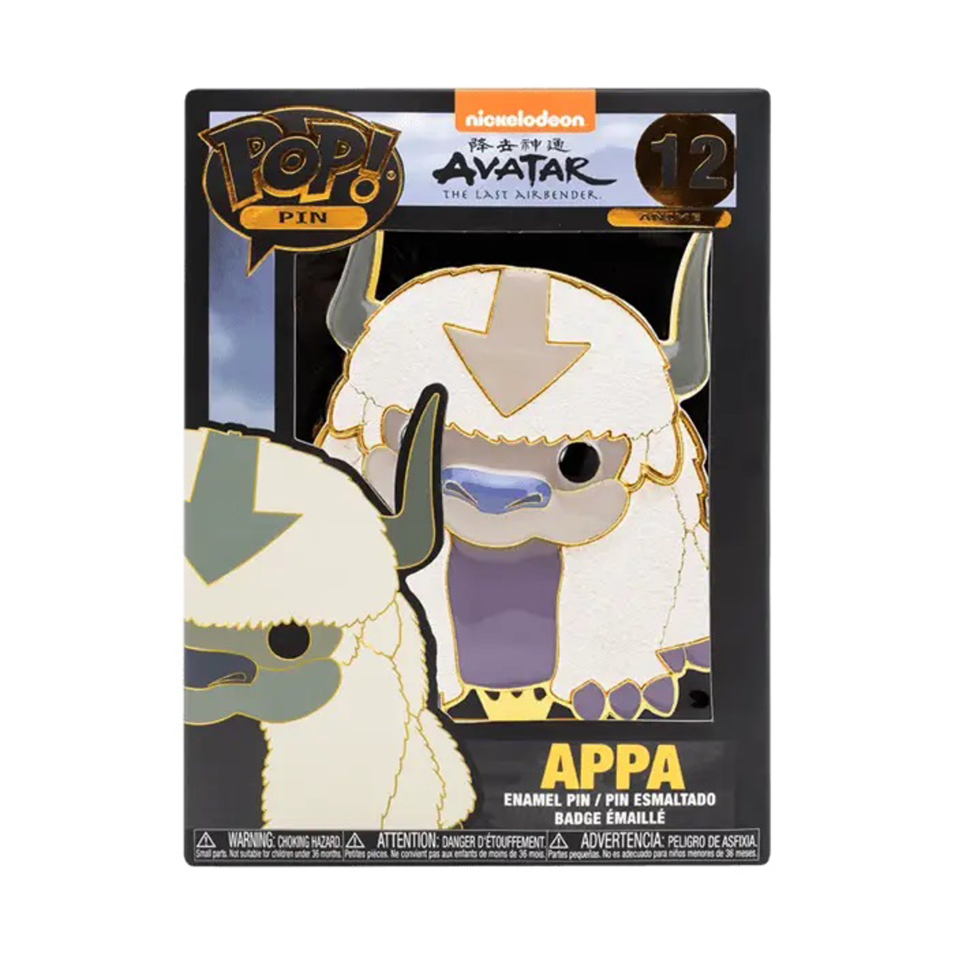 Funko Pop! Pin: Avatar: The Last Airbender - Appa - flash vidéo