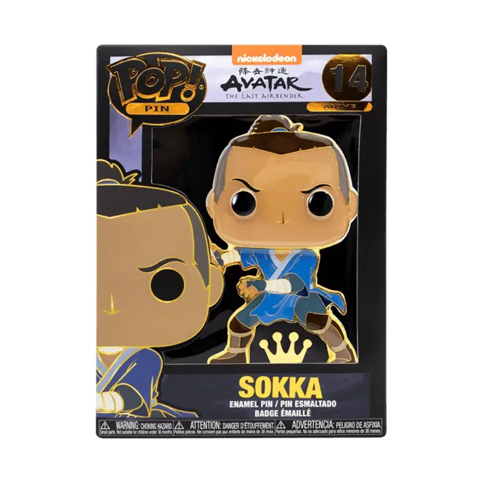 Funko Pop! Pin: Avatar: The Last Airbender - Sokka - flash vidéo