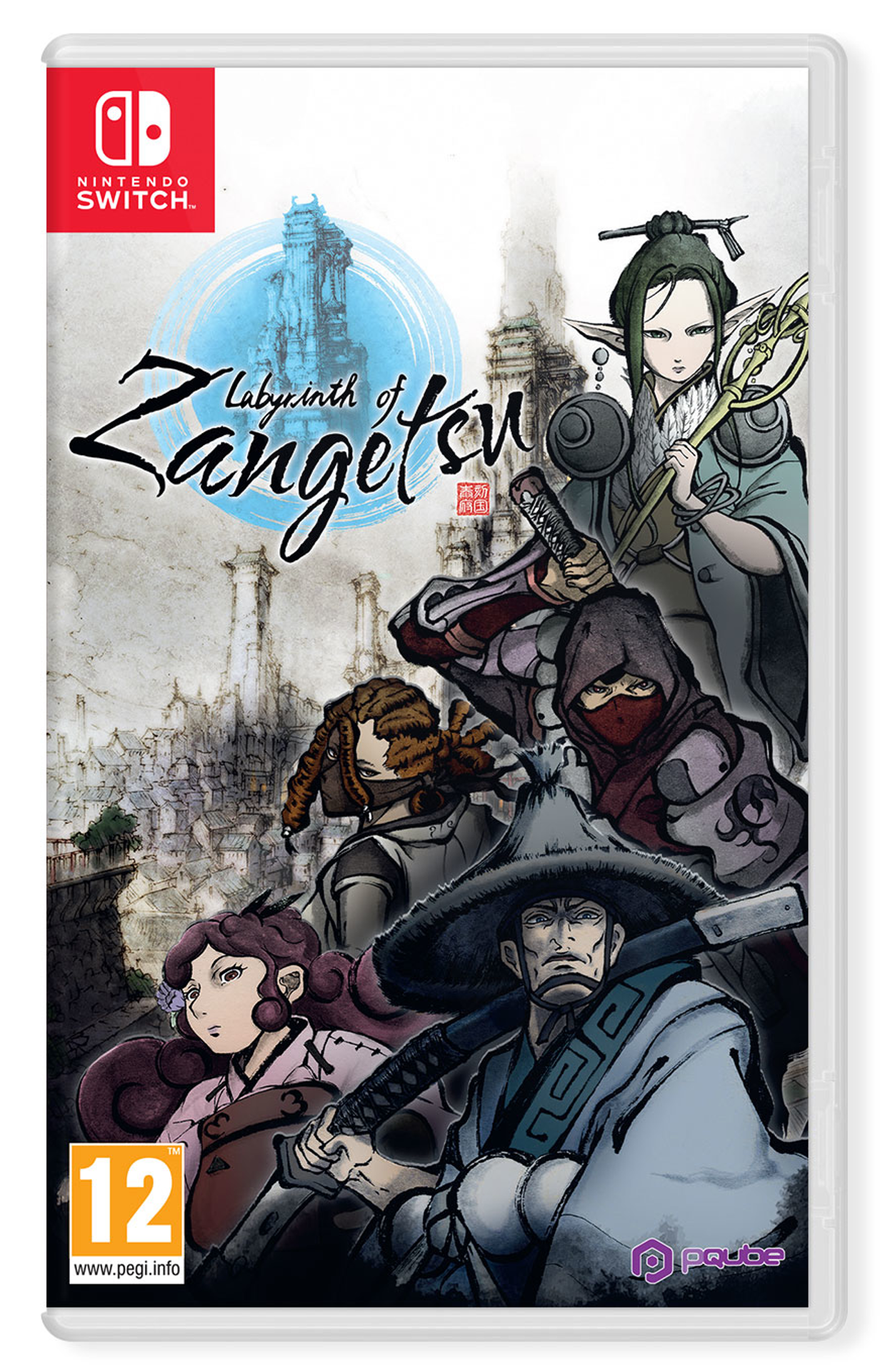 Labyrinth of Zangetsu - flash vidéo