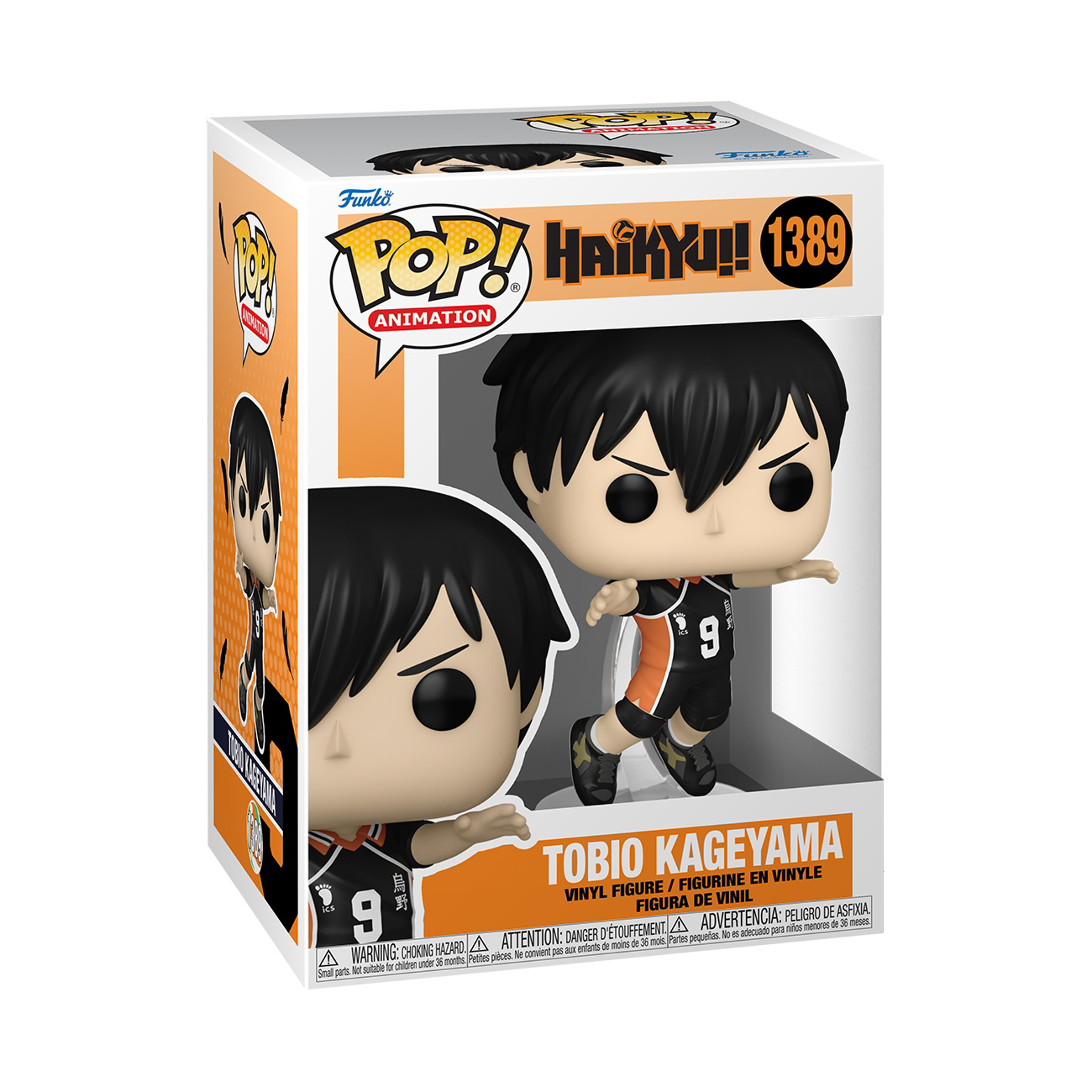 Funko Pop! Animation: Haikyu! - Kageyama Tobio - flash vidéo