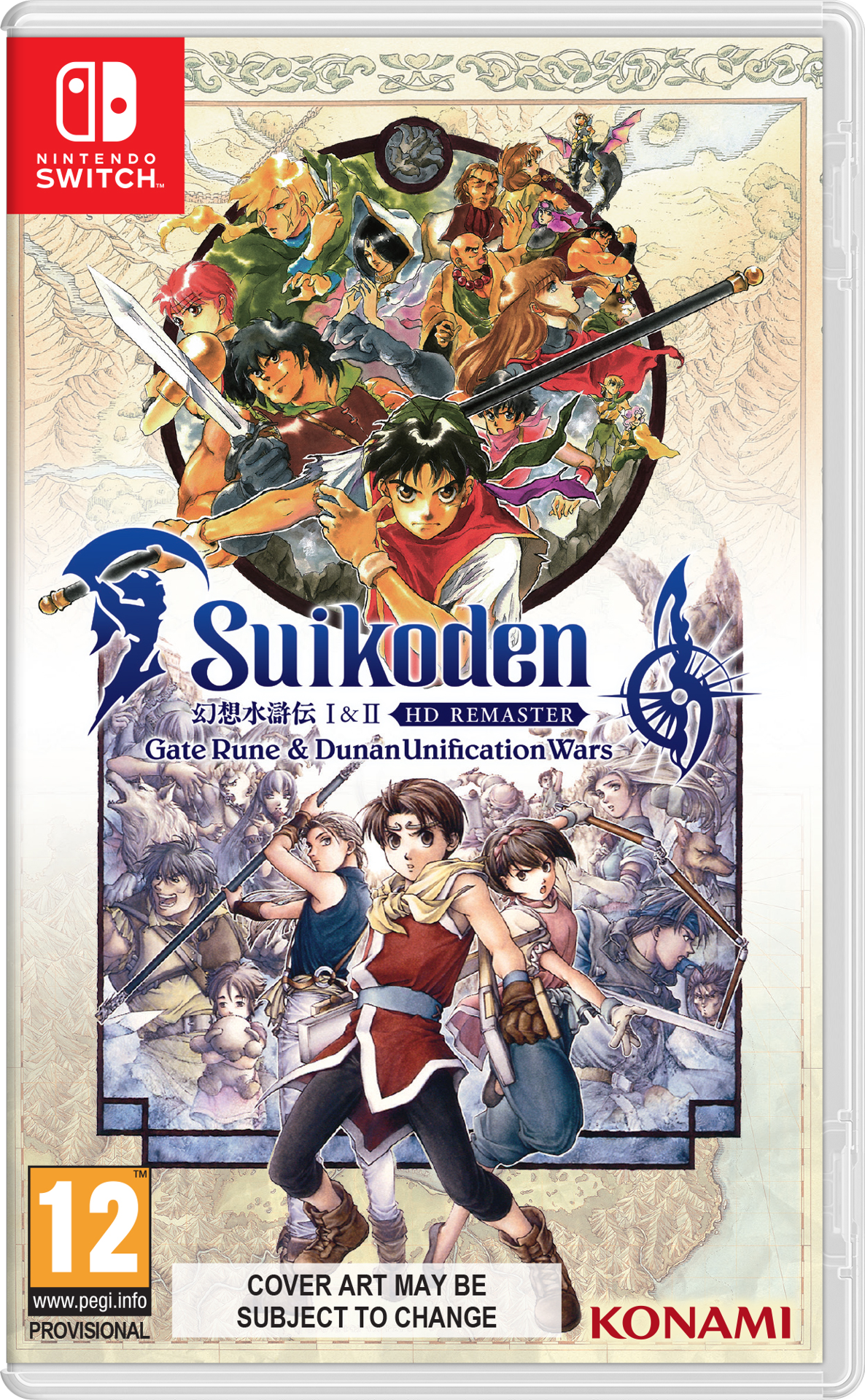 Suikoden I & II HD Remaster : Gate Rune and Dunan Unification Wars