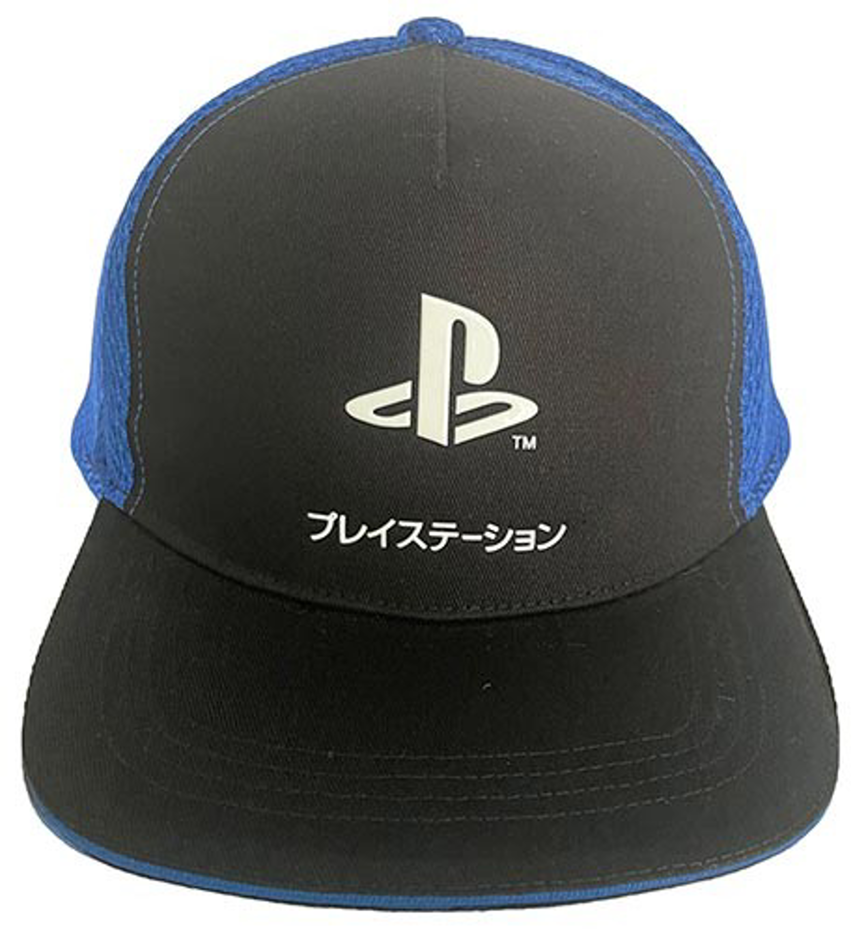Playstation - Casquette Snapback Bleu et Noir Logo Katakana
