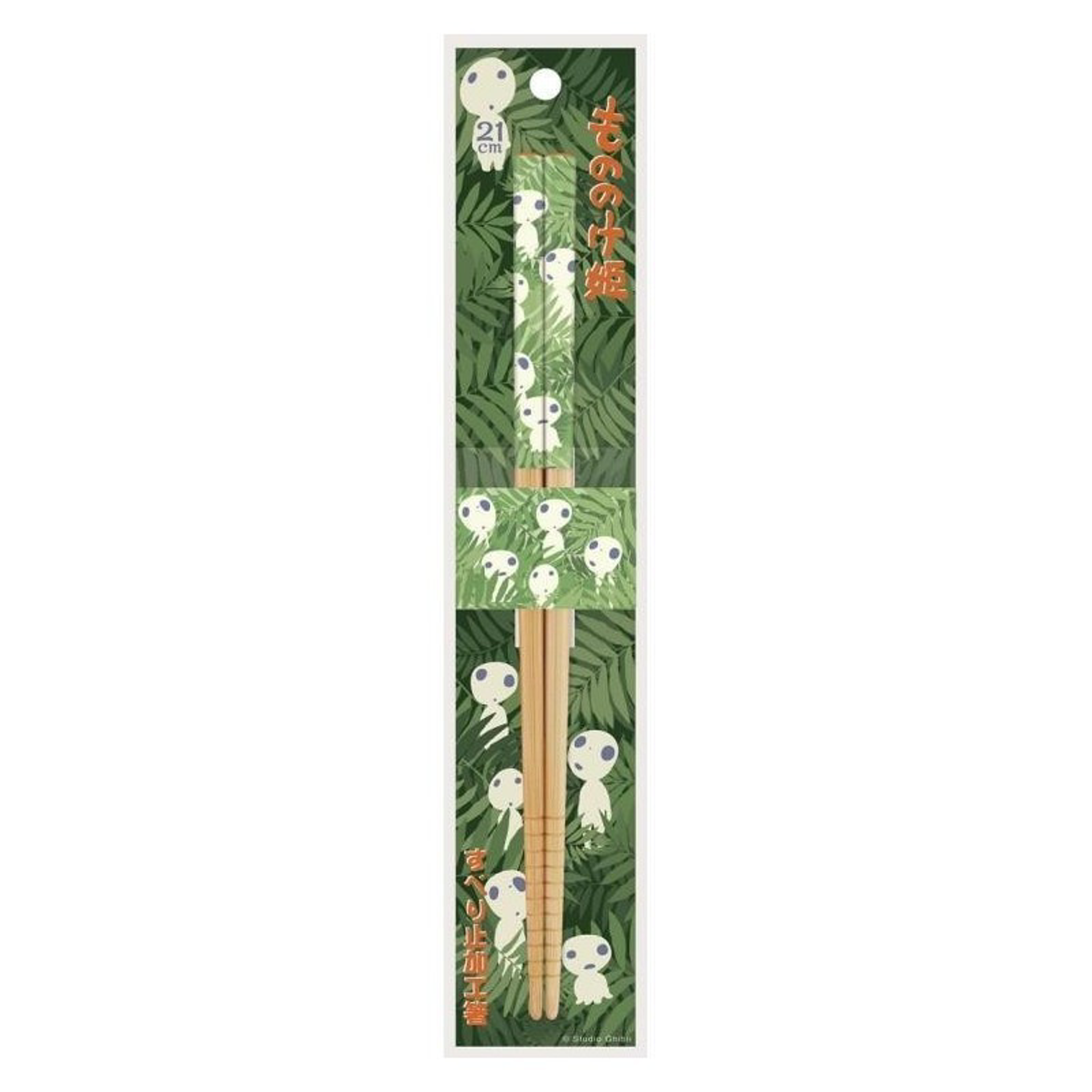 Ghibli - Princesse Mononoké - Baguettes Kodama de 21cm - flash vidéo