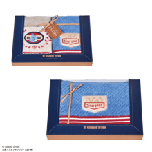 Ghibli - Mon Voisin Totoro - Boîte cadeau de 3 serviettes de bain avec des coutures en denim