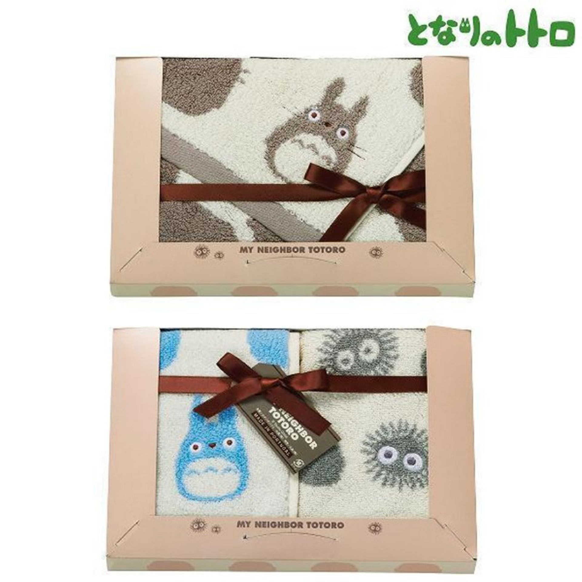 Ghibli - Mon Voisin Totoro - Boîte cadeau de 3 serviettes de bain Totoro & Noiraudes