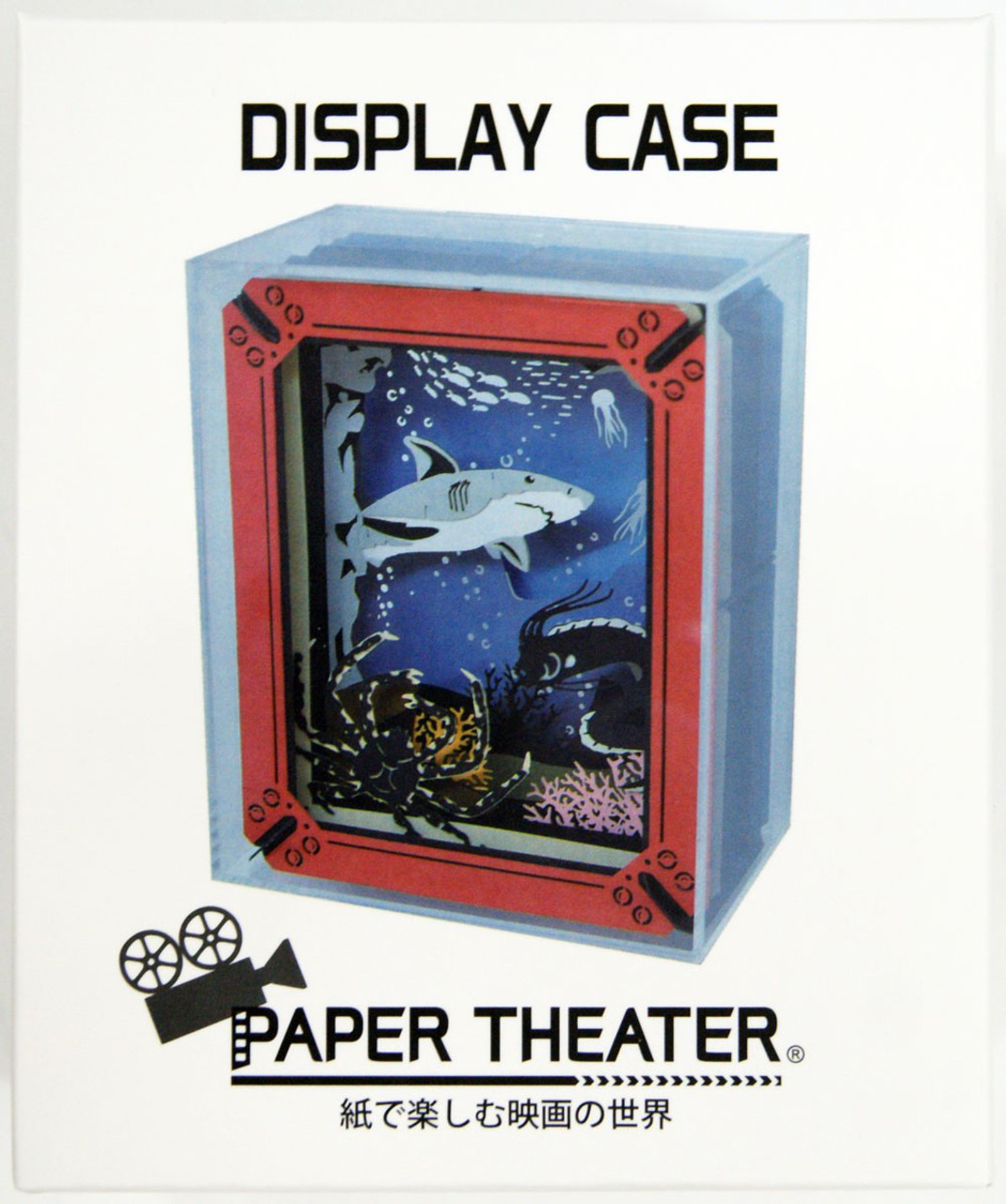Ghibli - Boîtier en PVC pour théâtre de papier