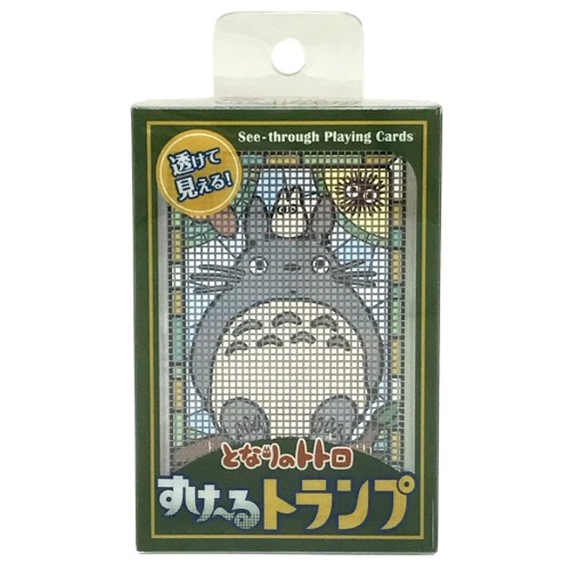 Ghibli - Mon voisin Totoro - Cartes à jouer transparentes