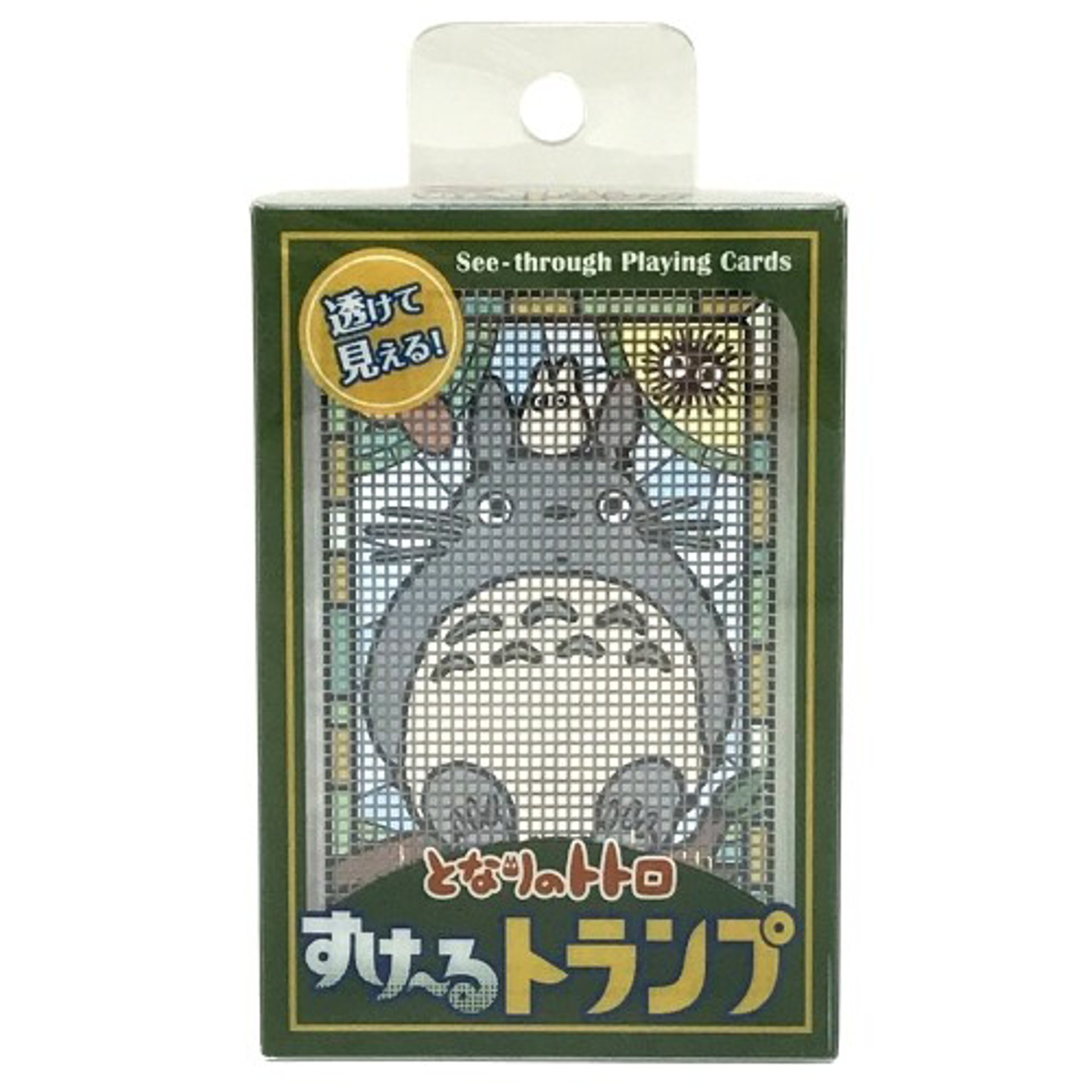 Ghibli - Mon voisin Totoro - Cartes à jouer transparentes - flash vidéo
