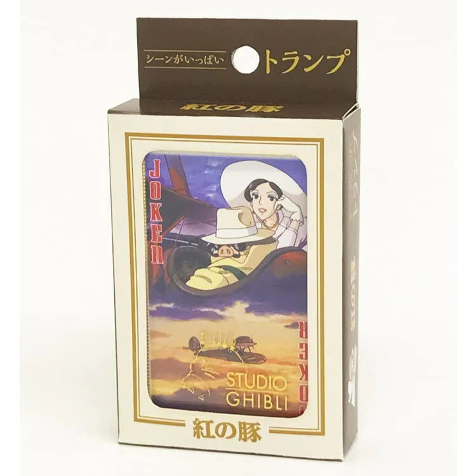 Ghibli - Porco Rosso - Cartes à jouer de collection - flash vidéo