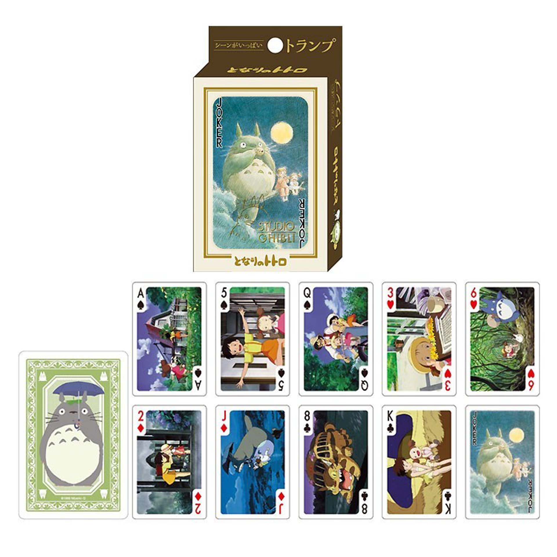 Ghibli - Mon voisin Totoro - Cartes à jouer de collection