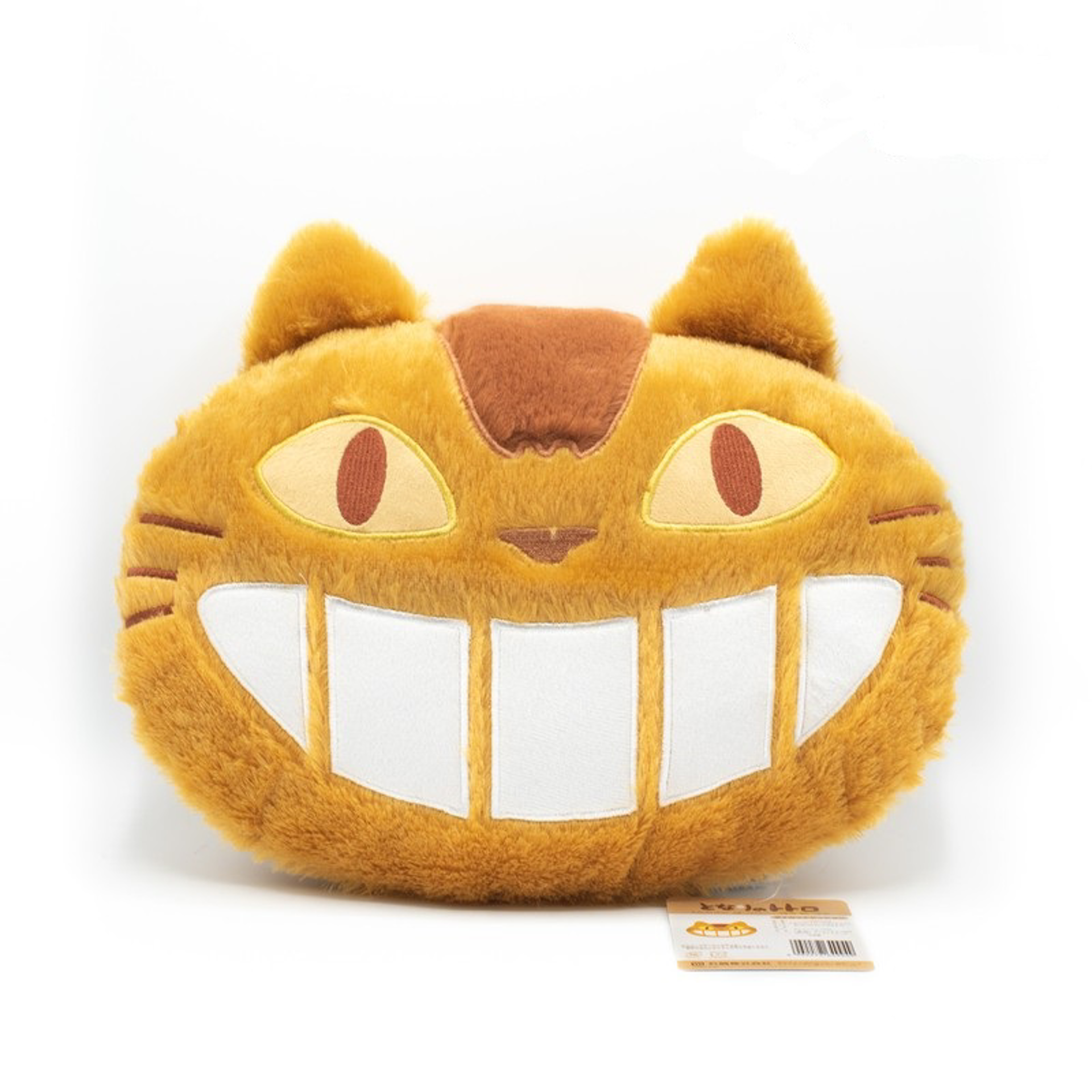 Ghibli - Mon voisin Totoro - Coussin Chatbus - flash vidéo