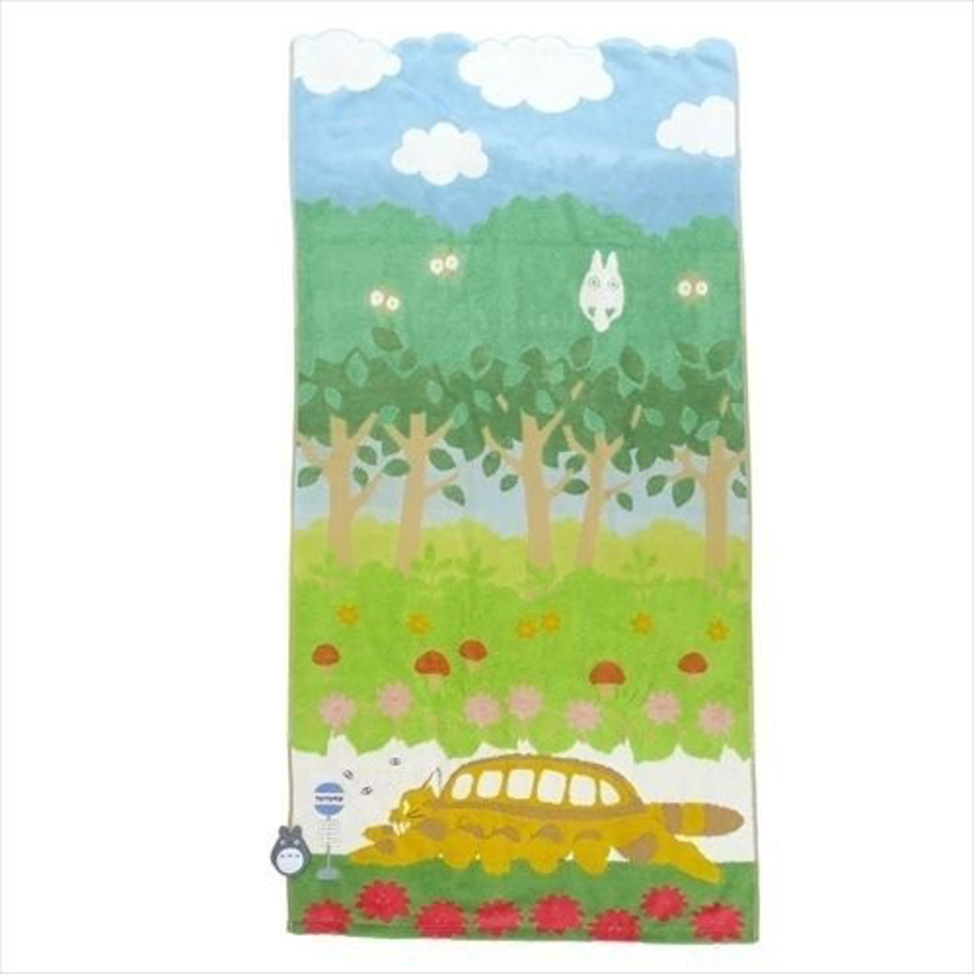 Ghibli - Mon voisin Totoro - Grande serviette de bain Le chatbus en route - flash vidéo