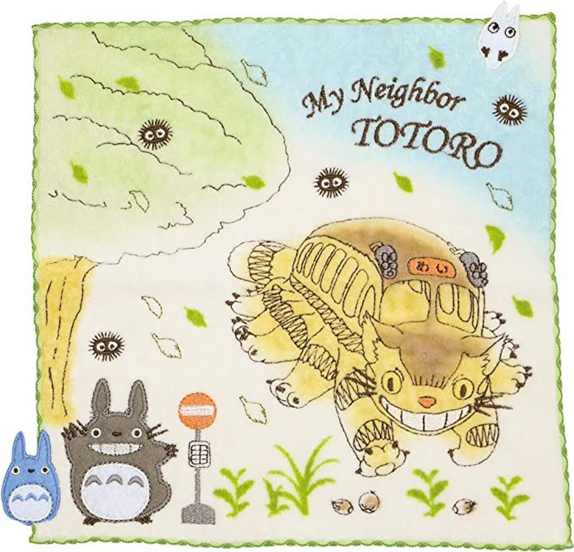 Ghibli - Mon voisin Totoro - Essuie-mains brodé Course du Chatbus 25x25cm