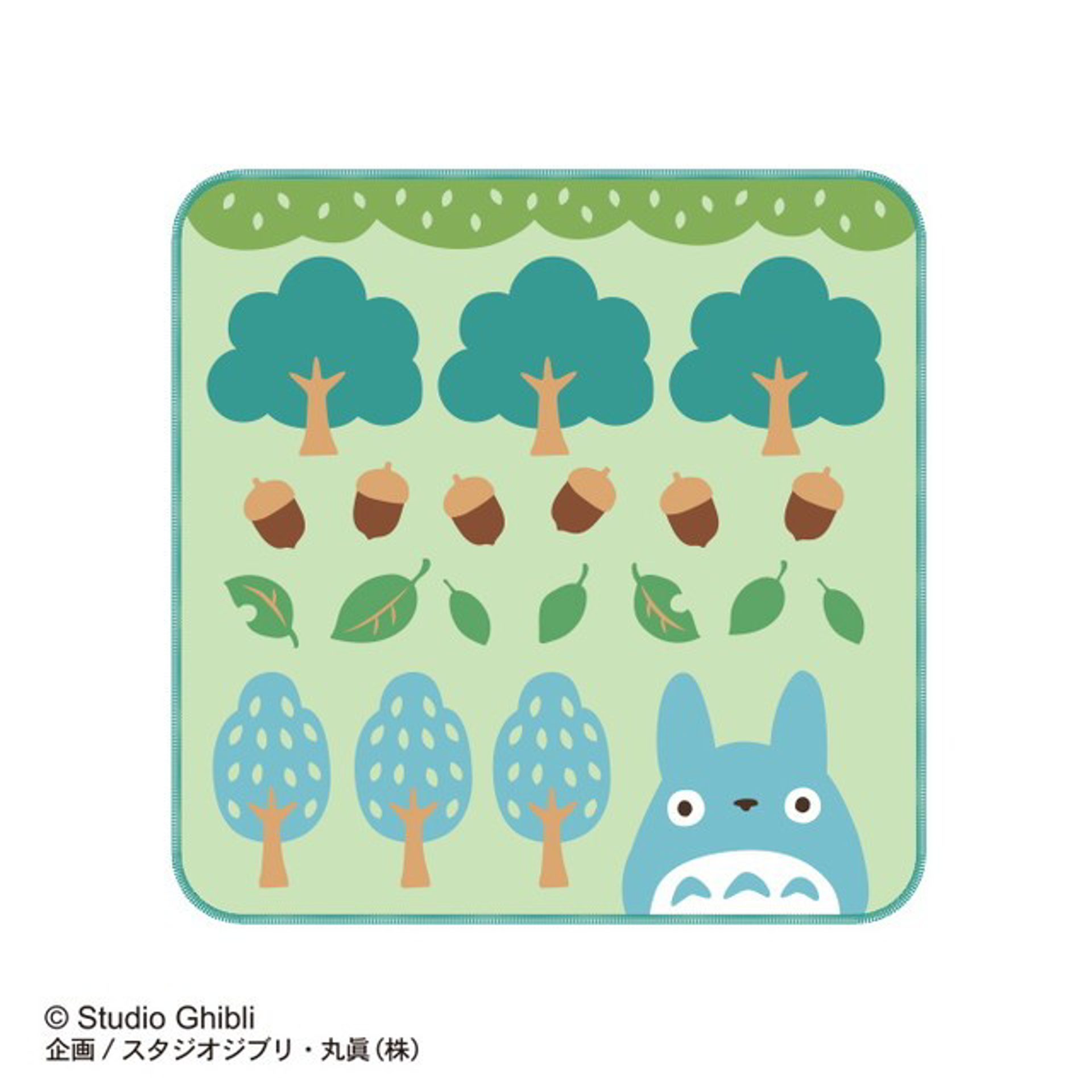 Ghibli - Mon voisin Totoro - Essuie-mains Arbres et Noisettes 25x25cm - flash vidéo
