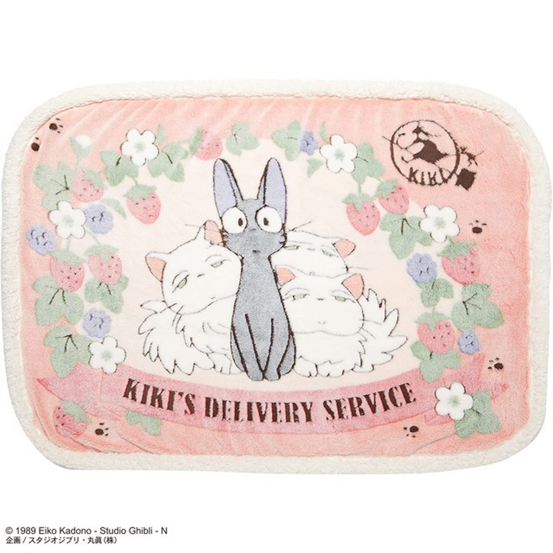 Ghibli - Kiki la petite sorcière - Plaid Jiji et Lily avec des fraises 70x100cm - flash vidéo