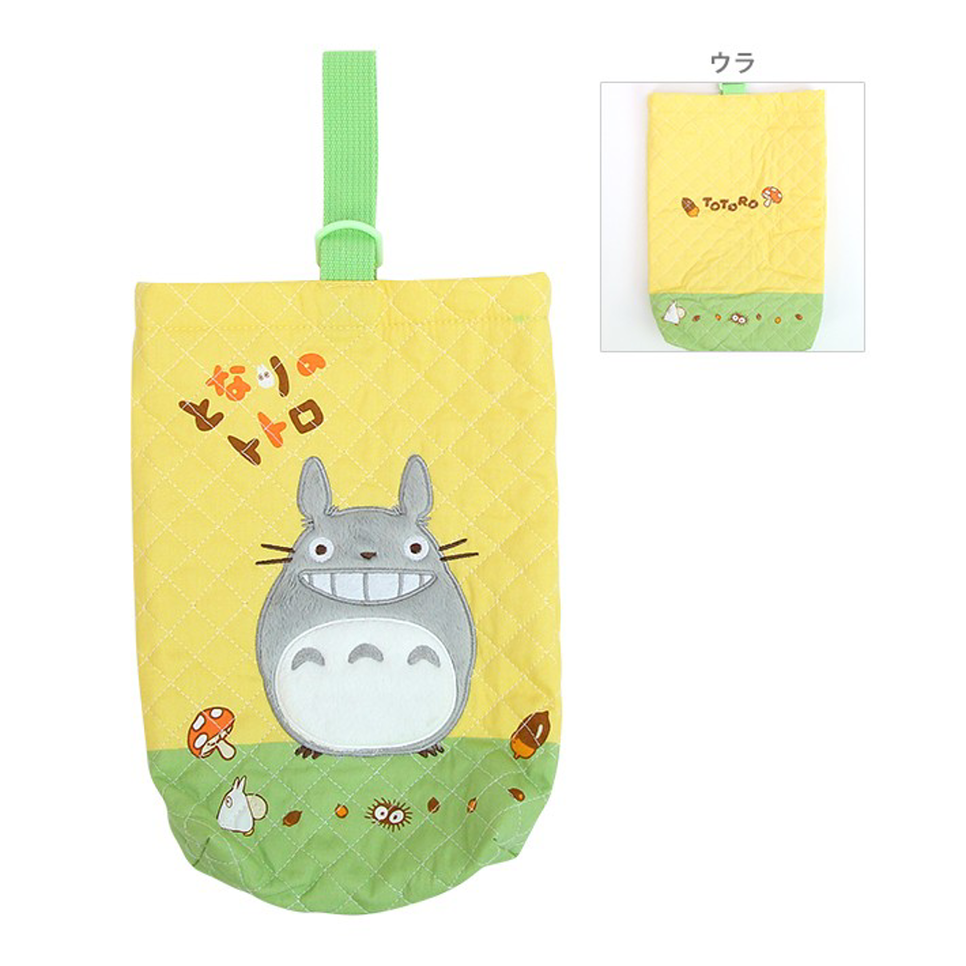Ghibli - Mon voisin Totoro - Sac à bandoulière Totoro avec Noix et Champignons - flash vidéo