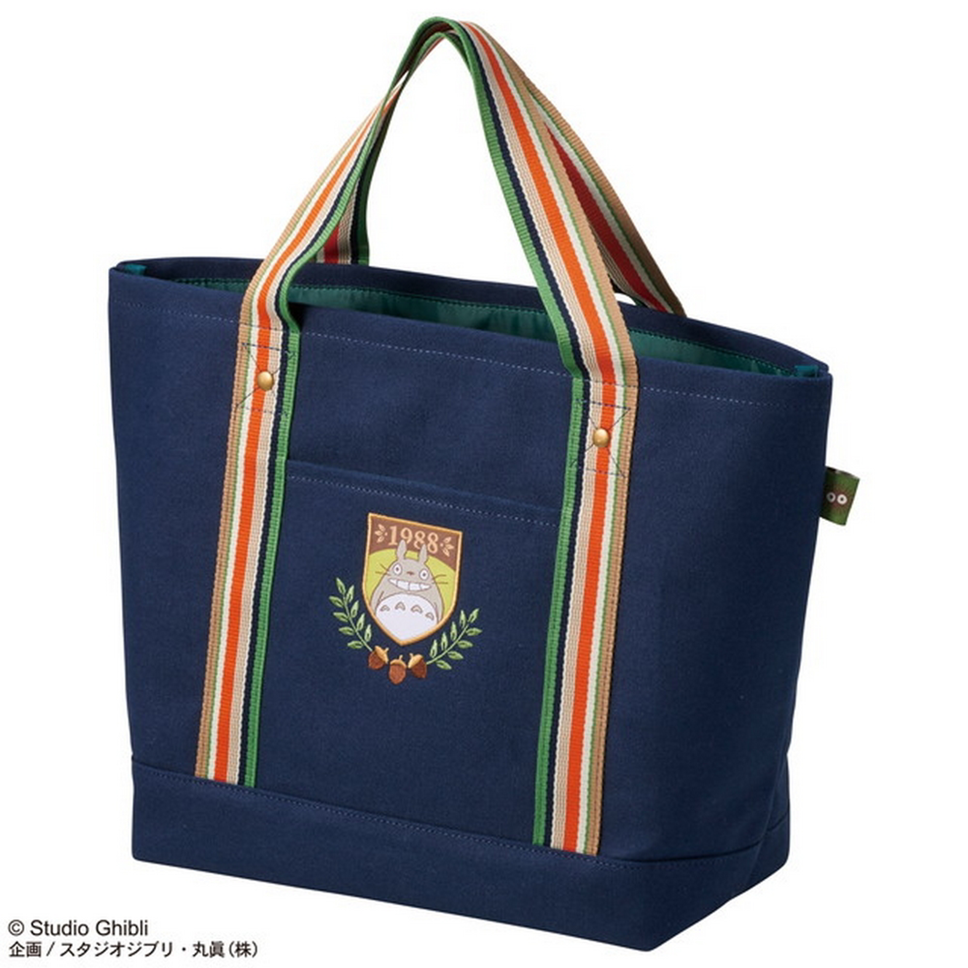 Ghibli - Mon voisin Totoro - Sac à main Écusson deTotoro - flash vidéo