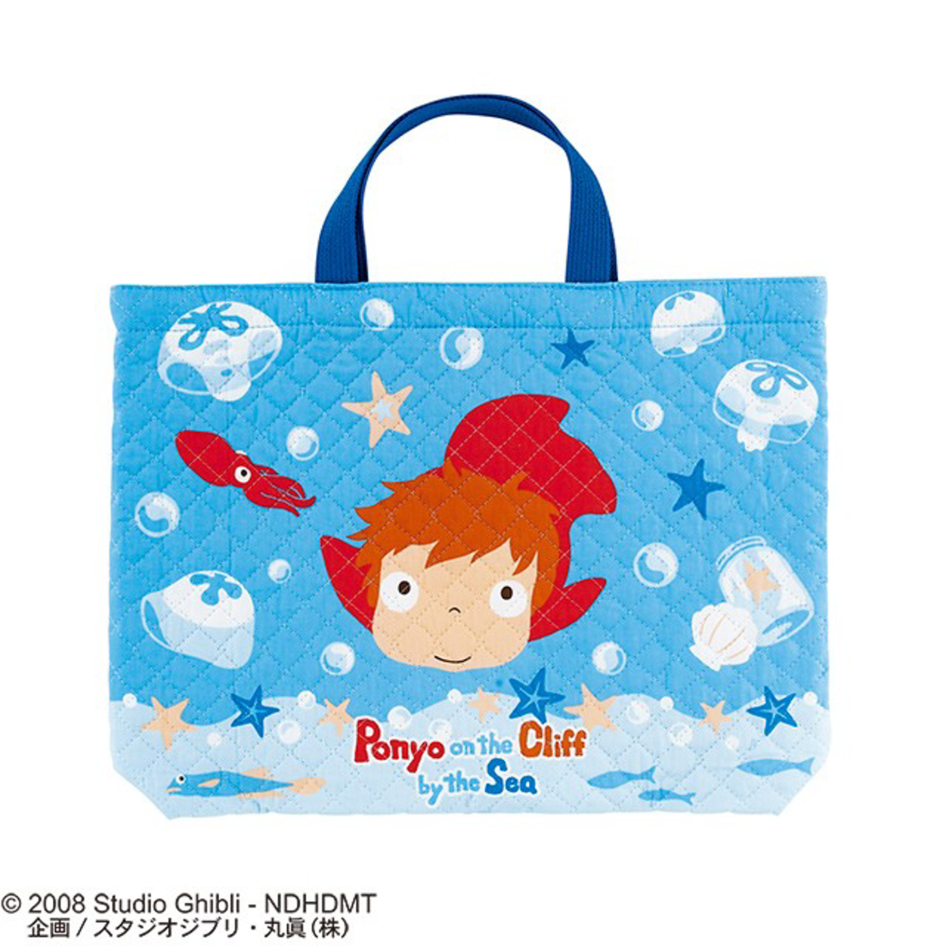 Ghibli - Ponyo sur la falaise - Sac fourre-tout Ponyo dans la mer - flash vidéo