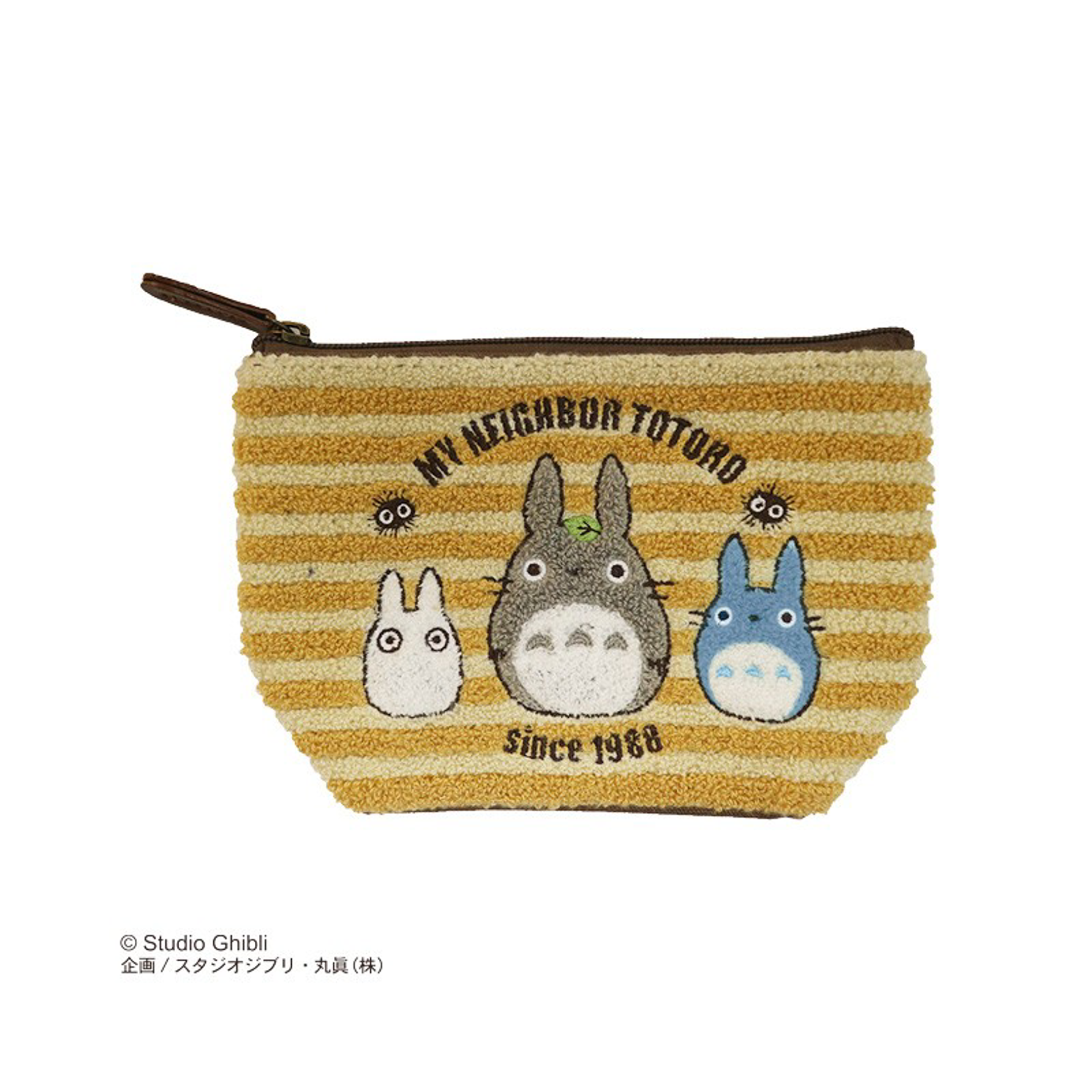 Ghibli - Mon voisin Totoro - Pochette brodée Tous avec Totoro
