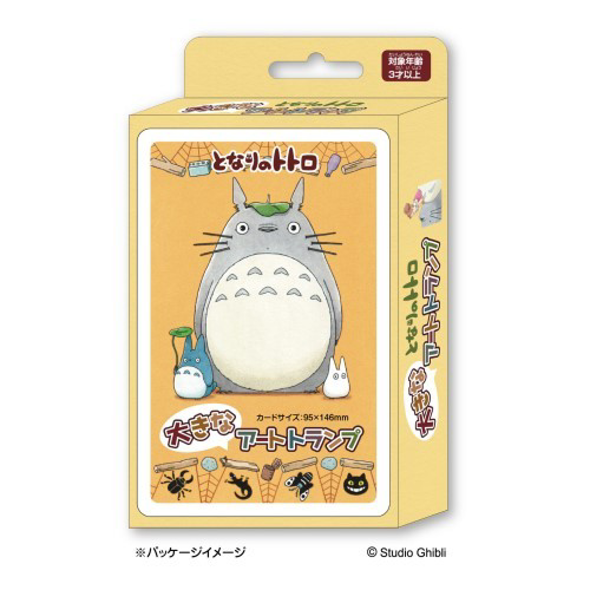 Ghibli - Mon voisin Totoro - Cartes à jouer grand format Totoro Art Series - flash vidéo