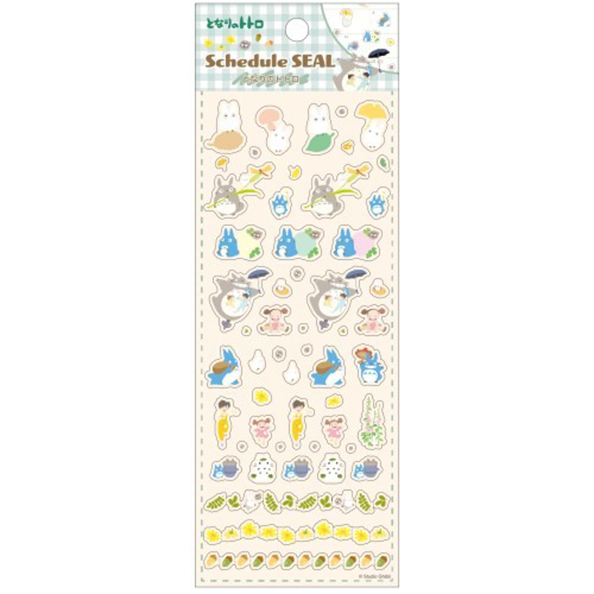 Ghibli - Mon voisin Totoro - Mini-autocollants pour calendrier - flash vidéo